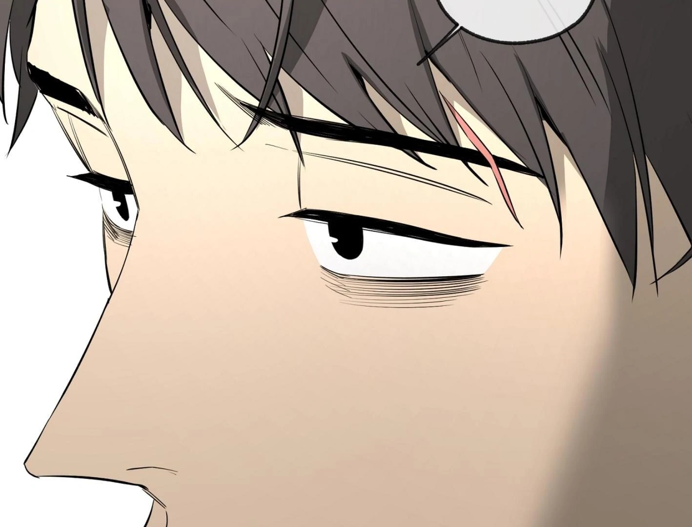 Yang Il-woo and I Chapter 27.3 page 188 - 