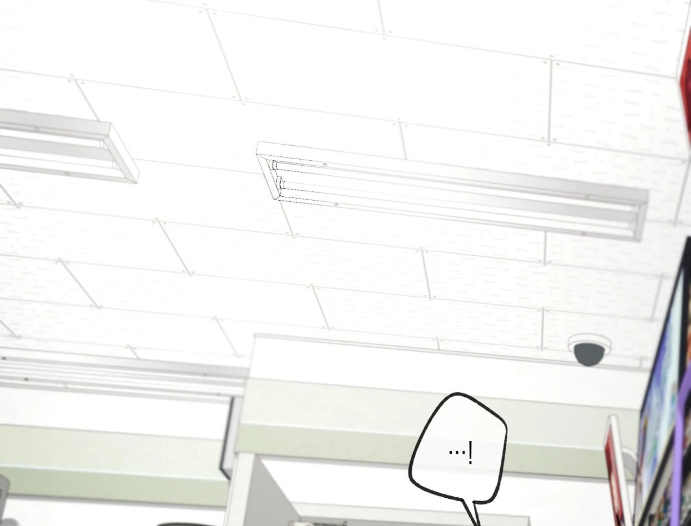 Yang Il-woo and I Chapter 27.3 page 21 - 