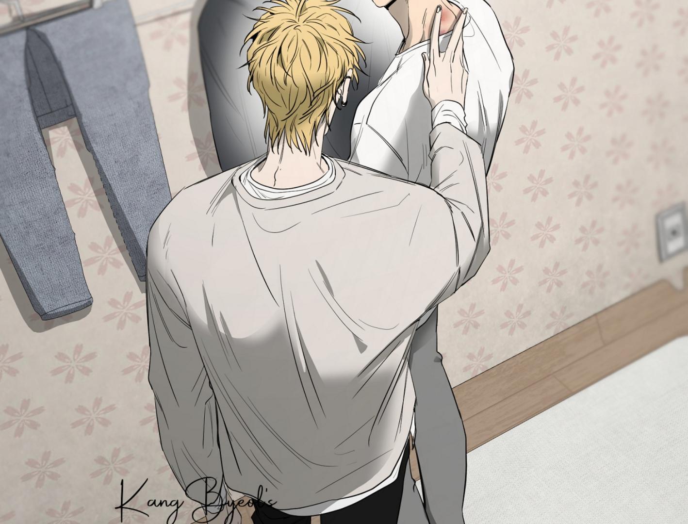 Yang Il-woo and I Chapter 27.3 page 203 - 