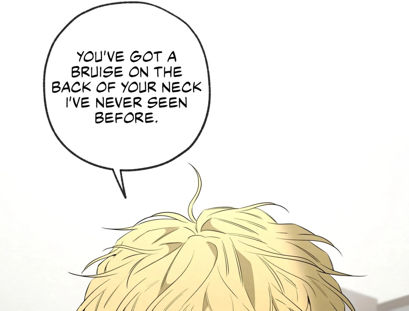 Yang Il-woo and I Chapter 27.3 page 206 - 