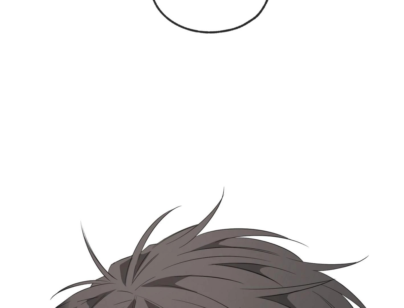 Yang Il-woo and I Chapter 27.3 page 215 - 