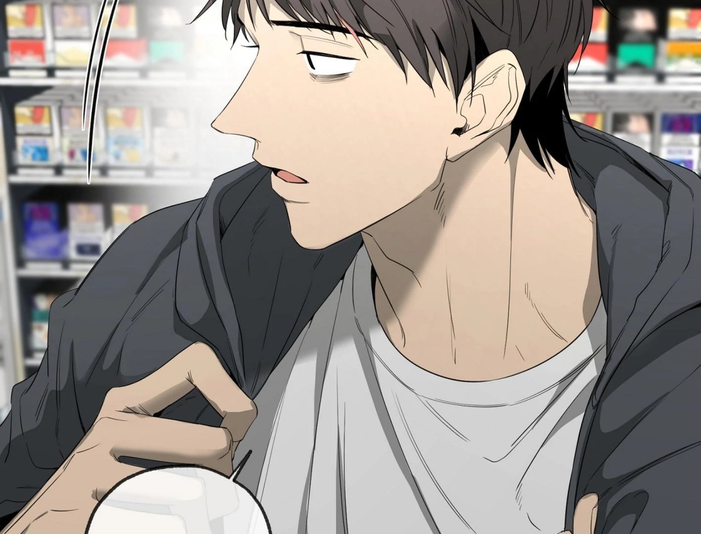 Yang Il-woo and I Chapter 27.3 page 29 - 