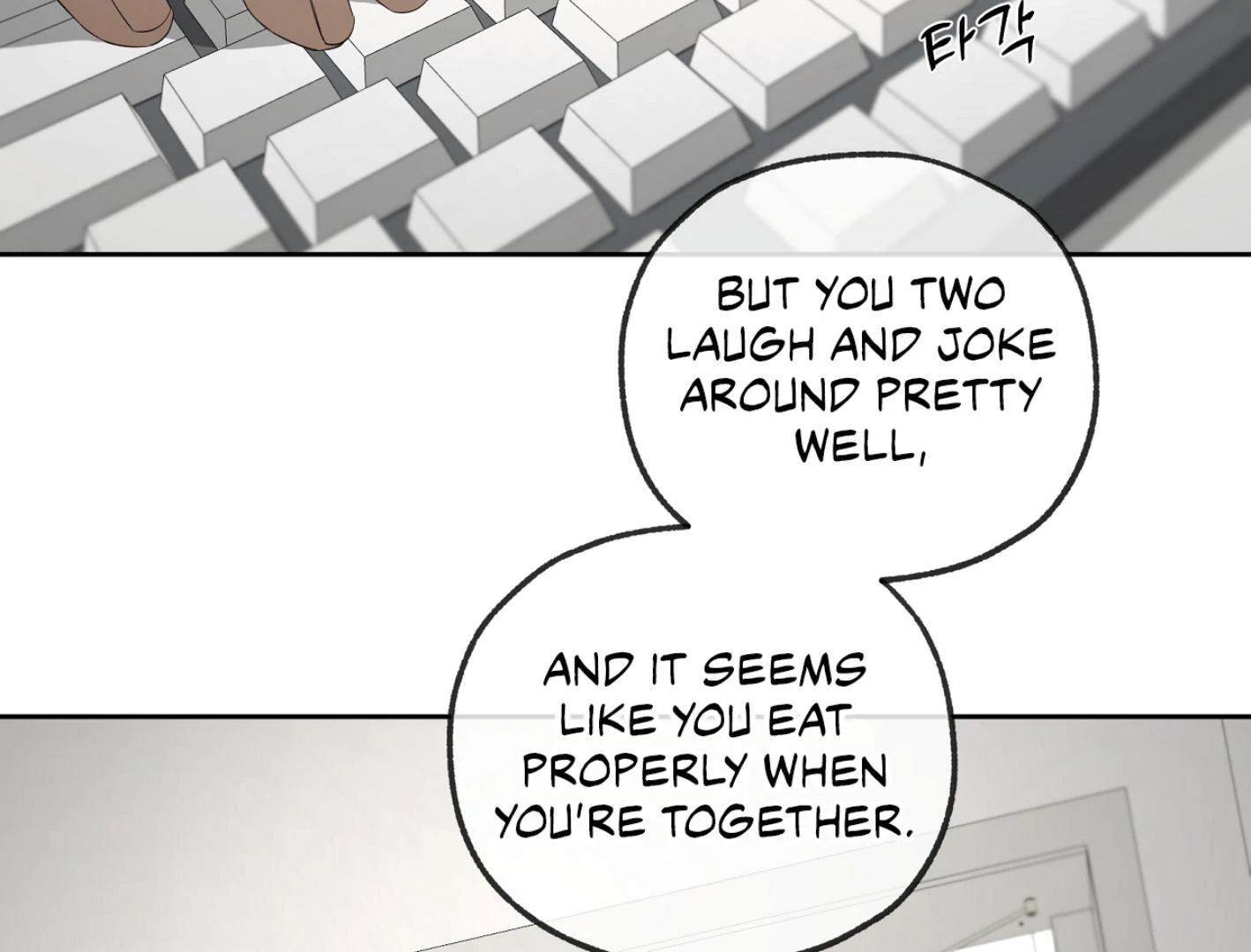 Yang Il-woo and I Chapter 27.3 page 33 - 