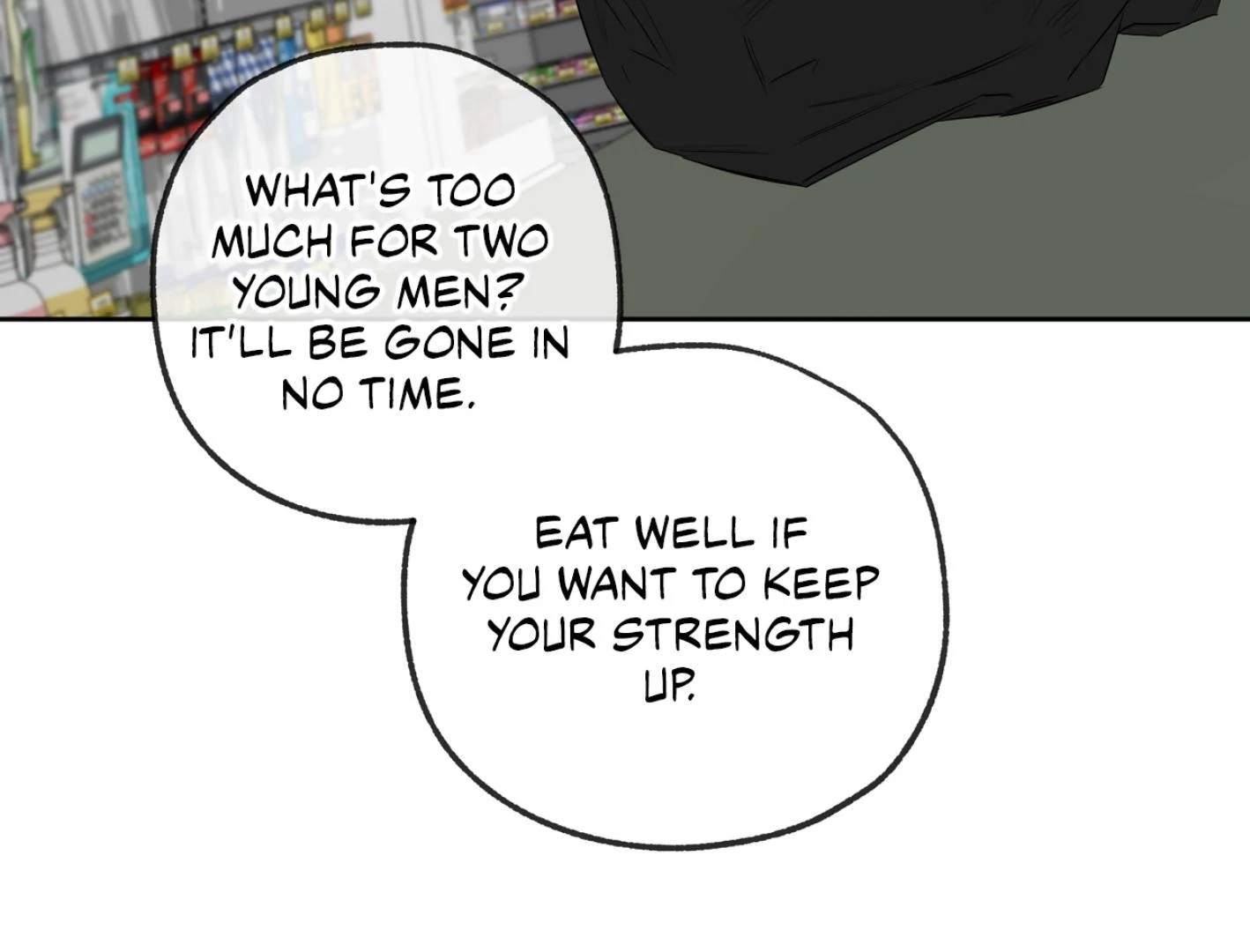 Yang Il-woo and I Chapter 27.3 page 43 - 