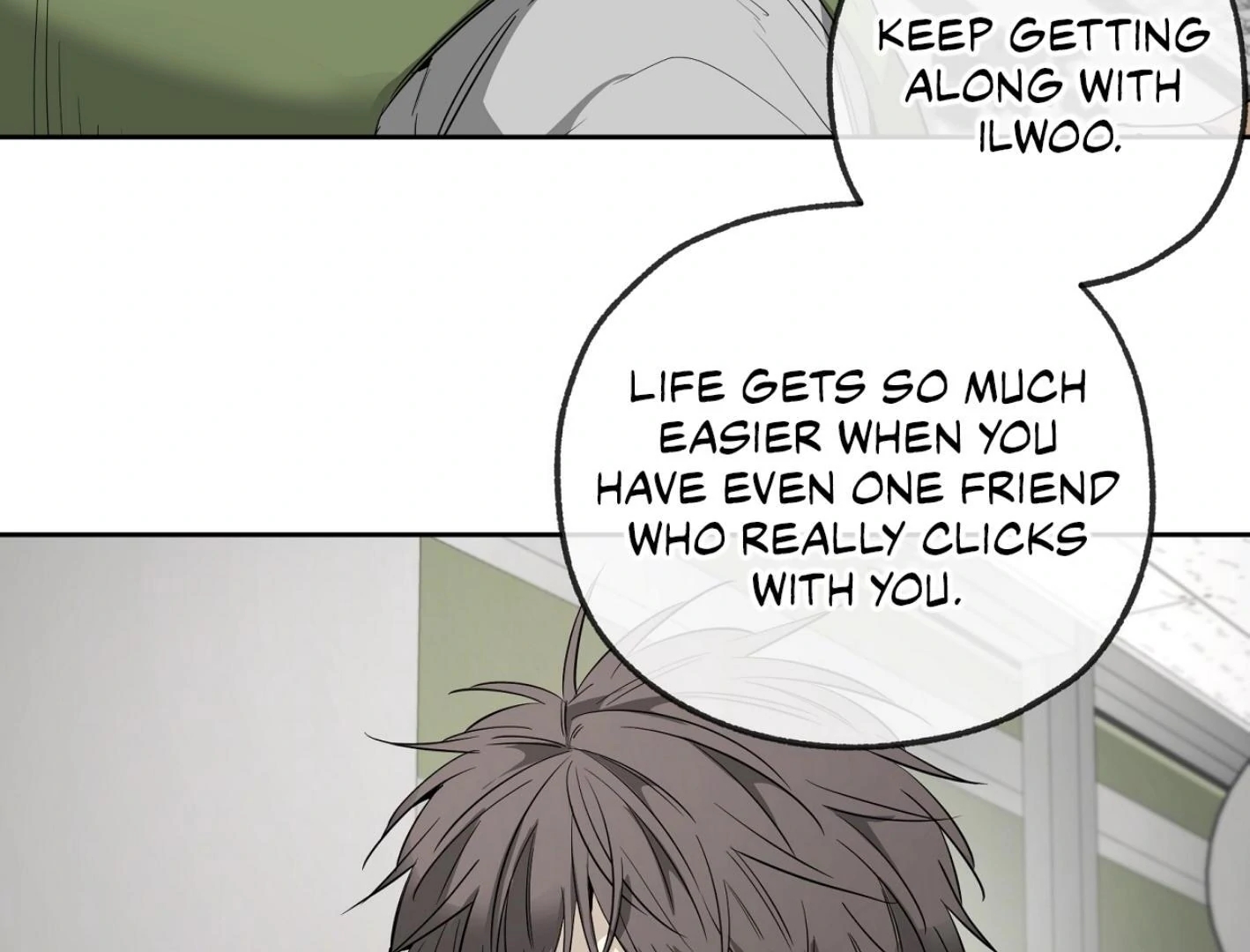 Yang Il-woo and I Chapter 27.3 page 46 - 