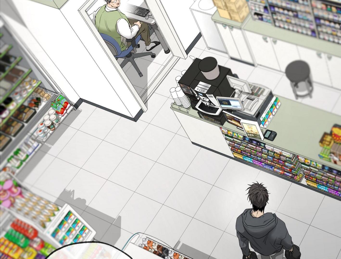 Yang Il-woo and I Chapter 27.3 page 50 - 
