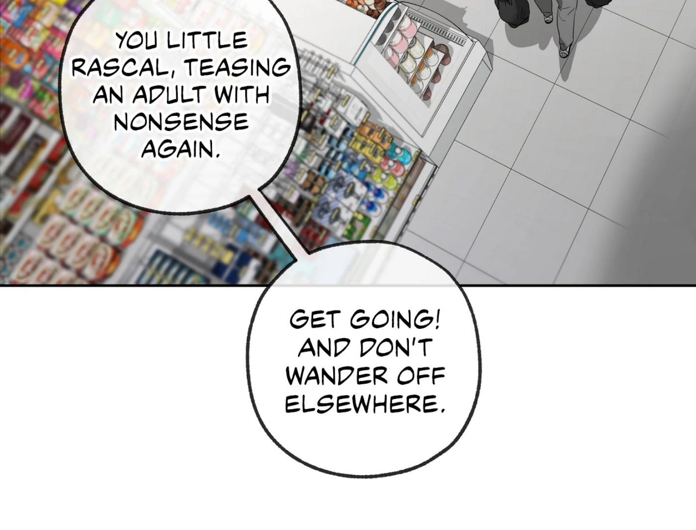 Yang Il-woo and I Chapter 27.3 page 51 - 