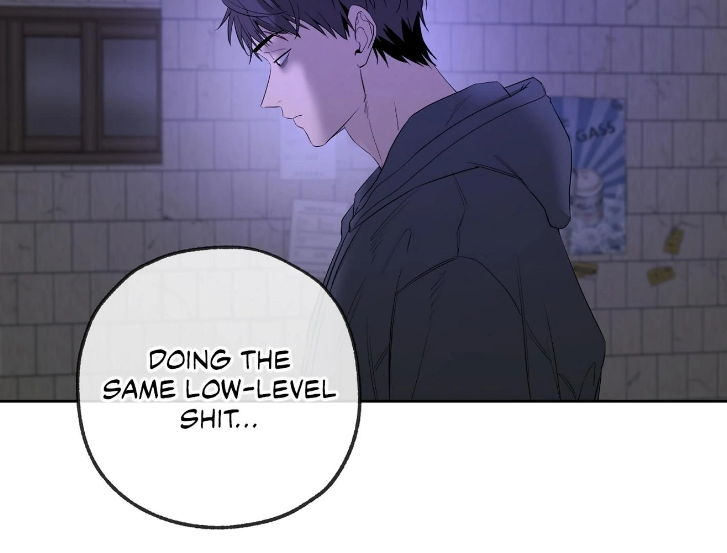 Yang Il-woo and I Chapter 27.3 page 62 - 