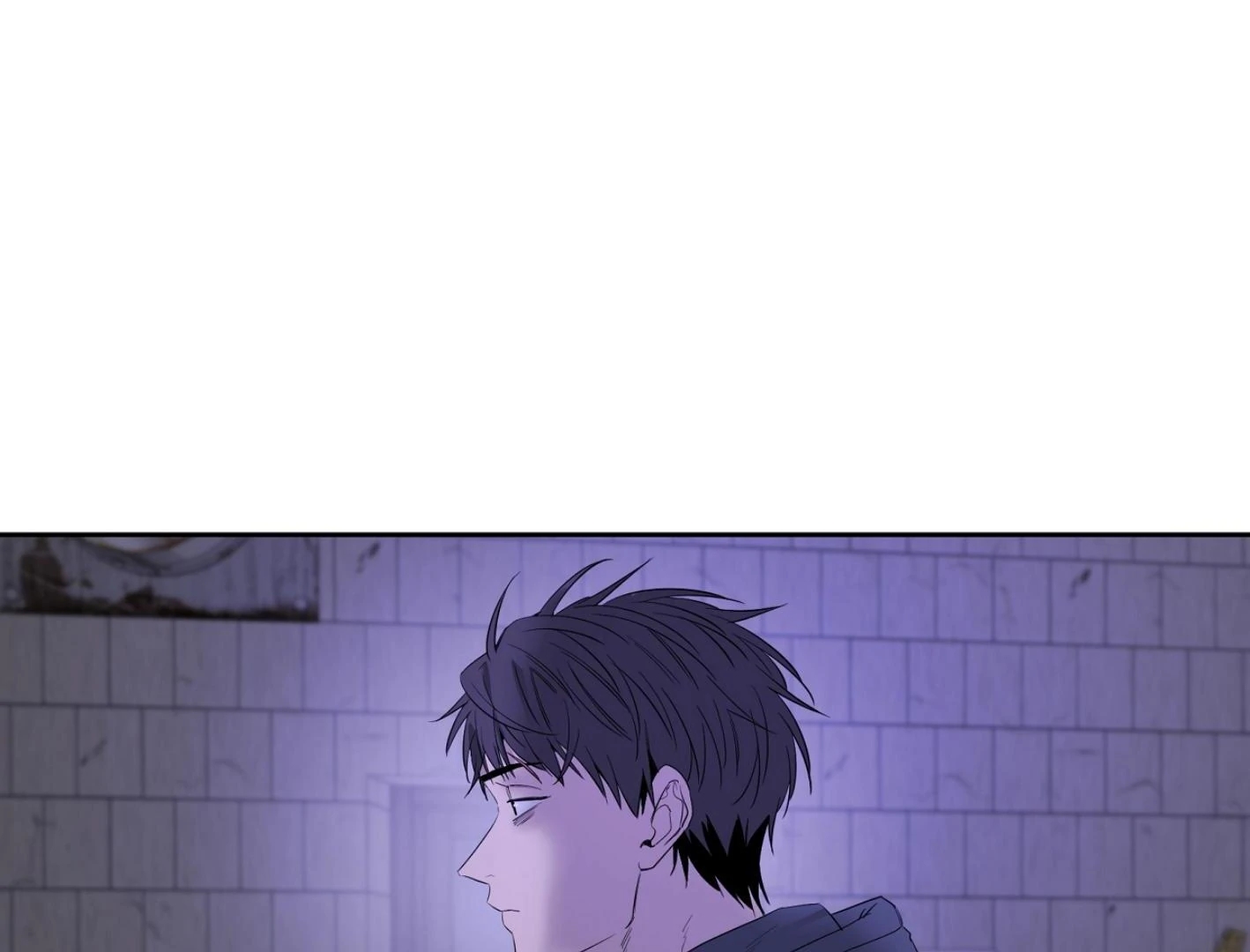 Yang Il-woo and I Chapter 27.3 page 63 - 