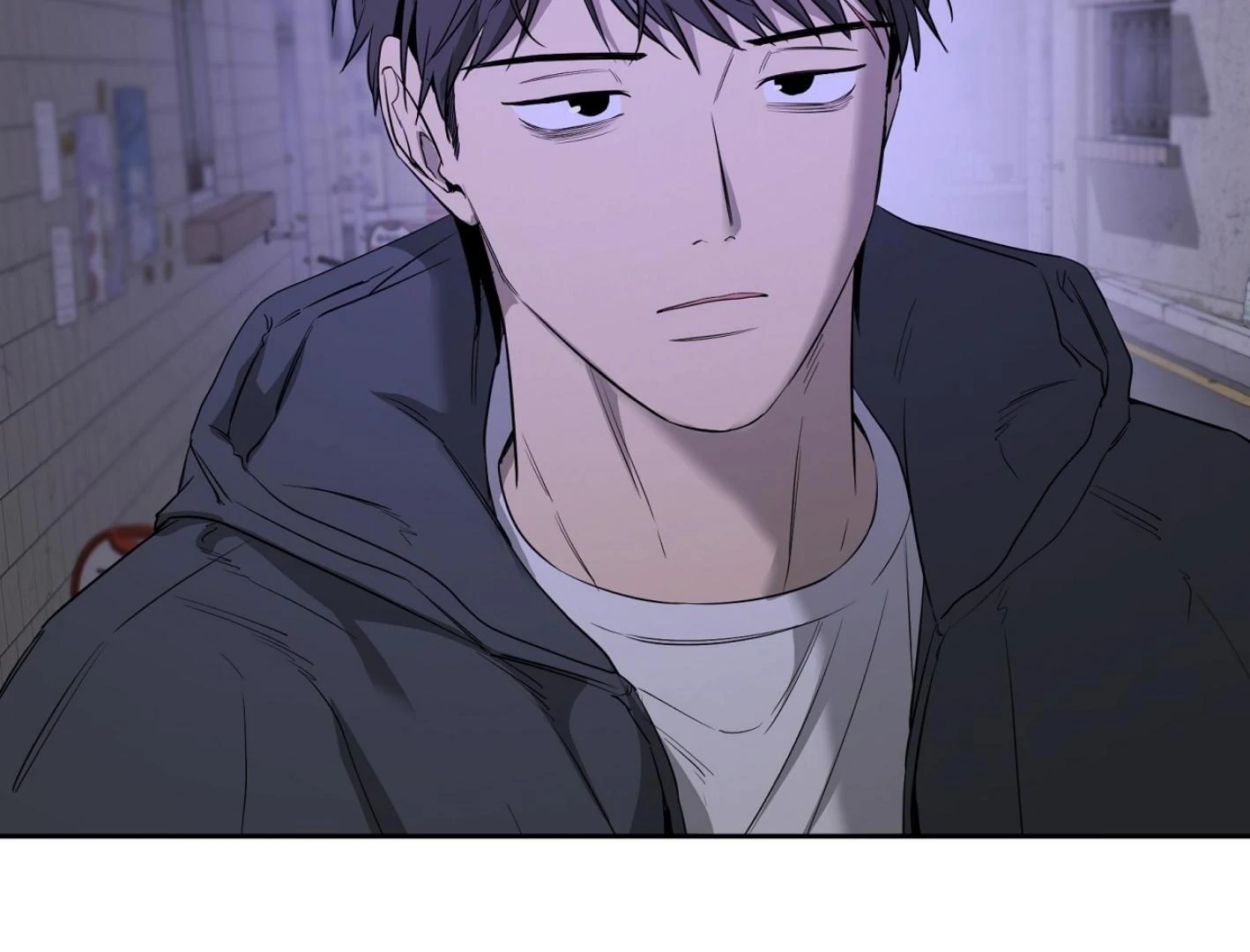 Yang Il-woo and I Chapter 27.3 page 71 - 