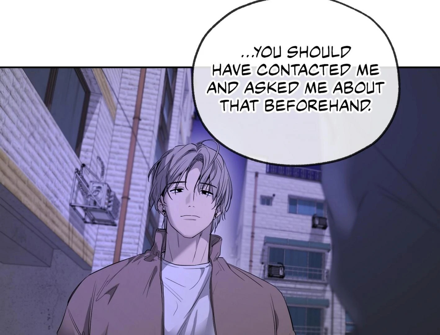 Yang Il-woo and I Chapter 27.3 page 77 - 