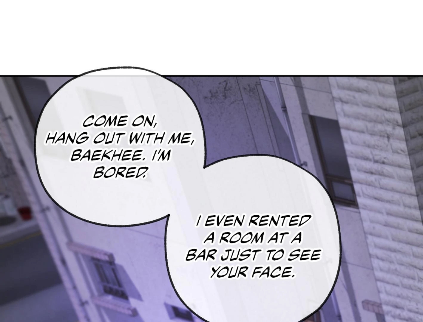 Yang Il-woo and I Chapter 27.3 page 82 - 
