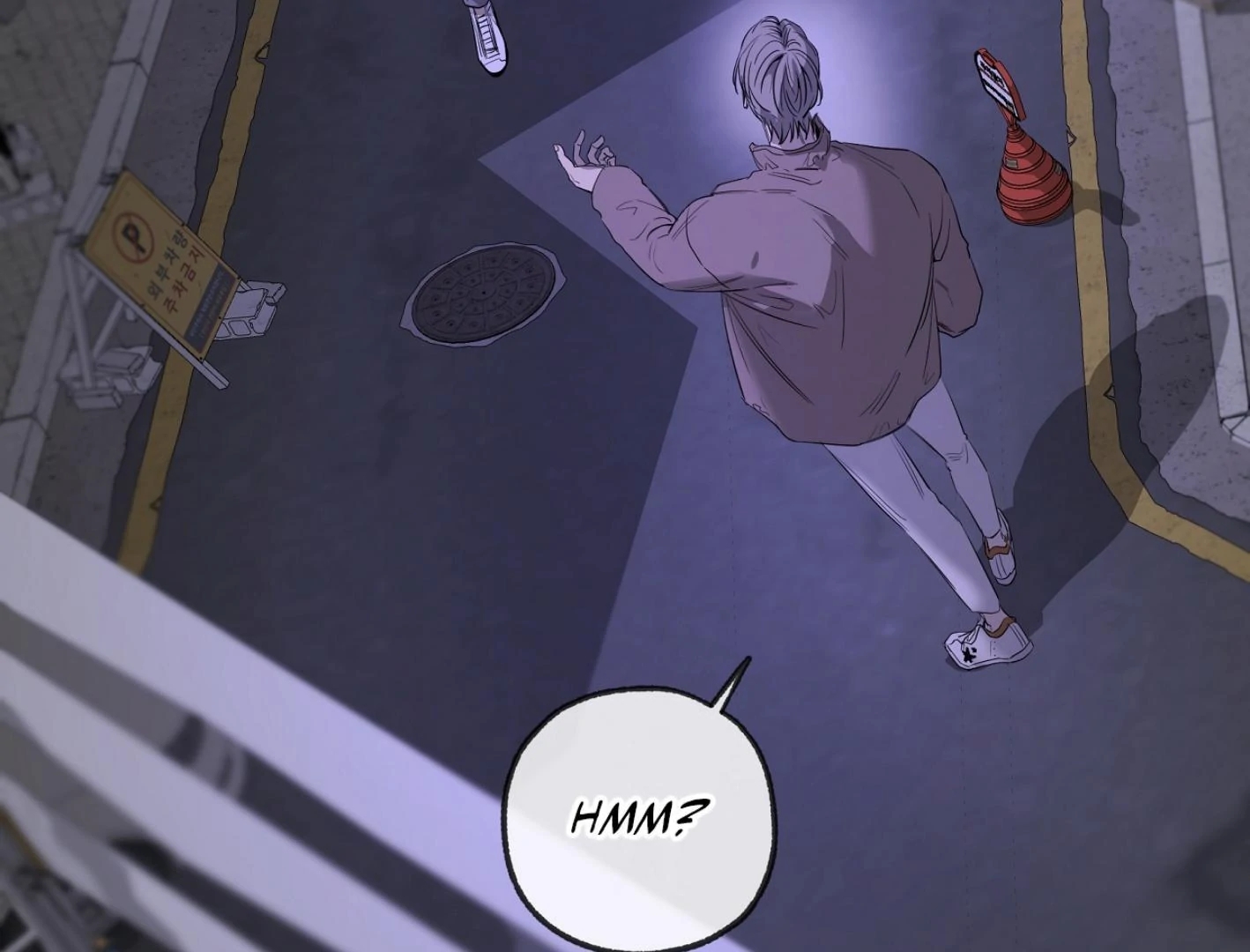 Yang Il-woo and I Chapter 27.3 page 84 - 