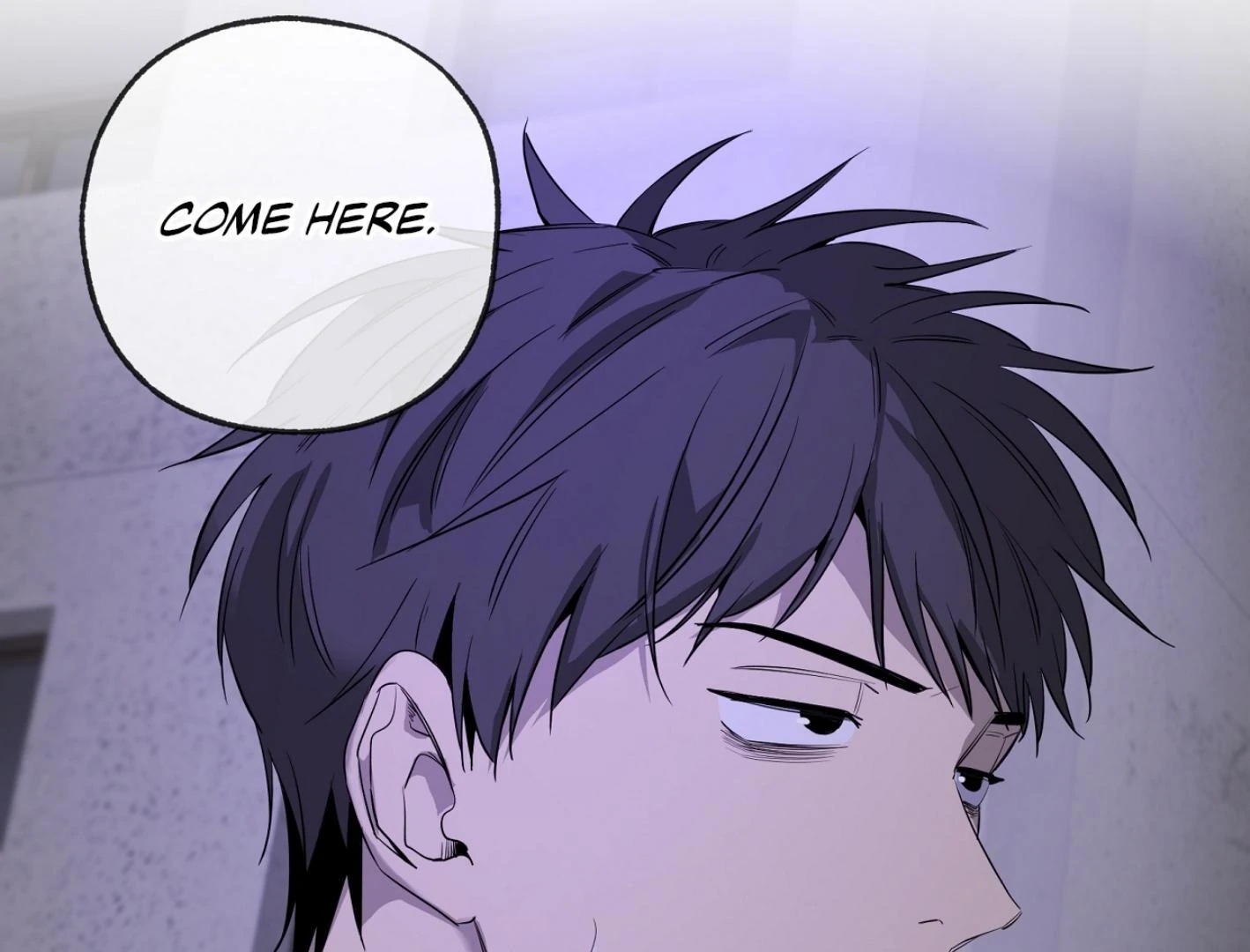 Yang Il-woo and I Chapter 27.3 page 86 - 