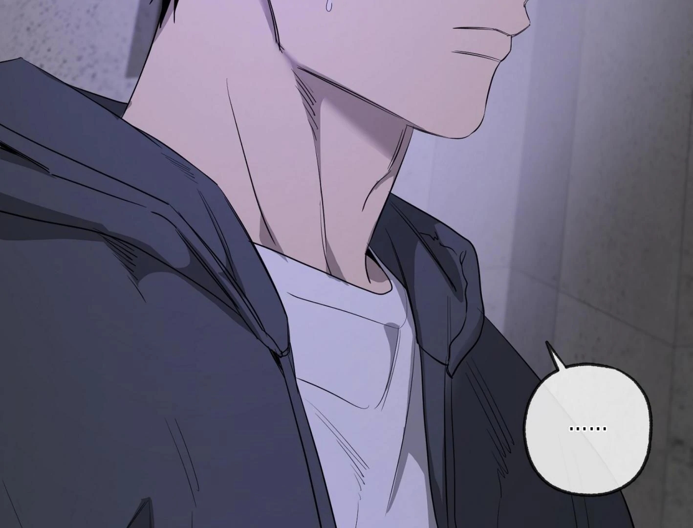 Yang Il-woo and I Chapter 27.3 page 87 - 