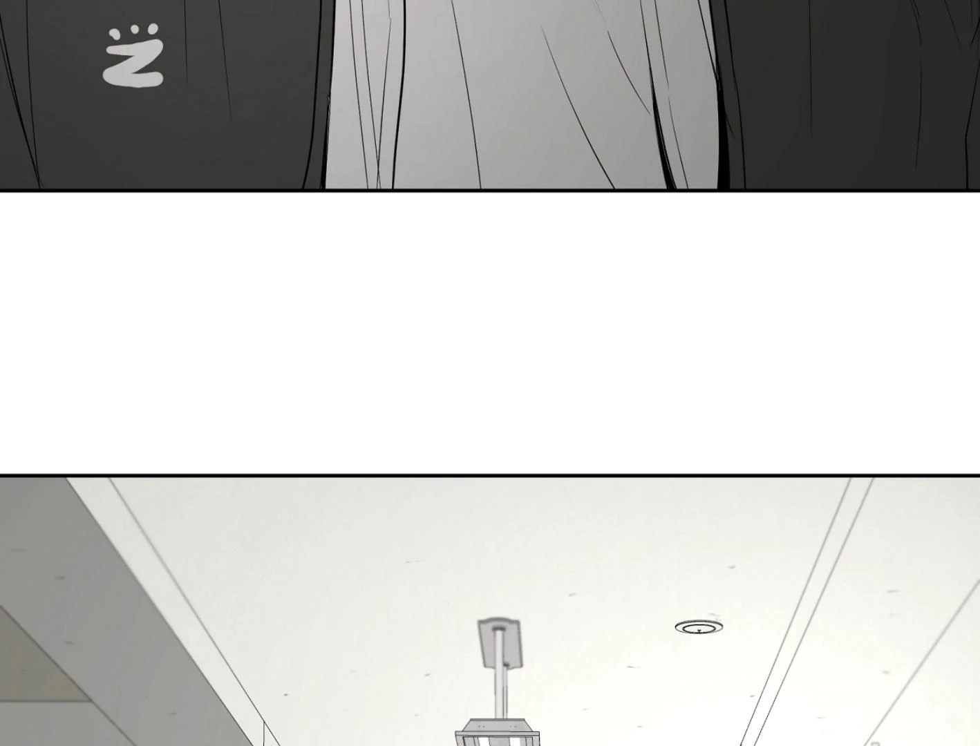 Yang Il-woo and I Chapter 27.4 page 104 - 