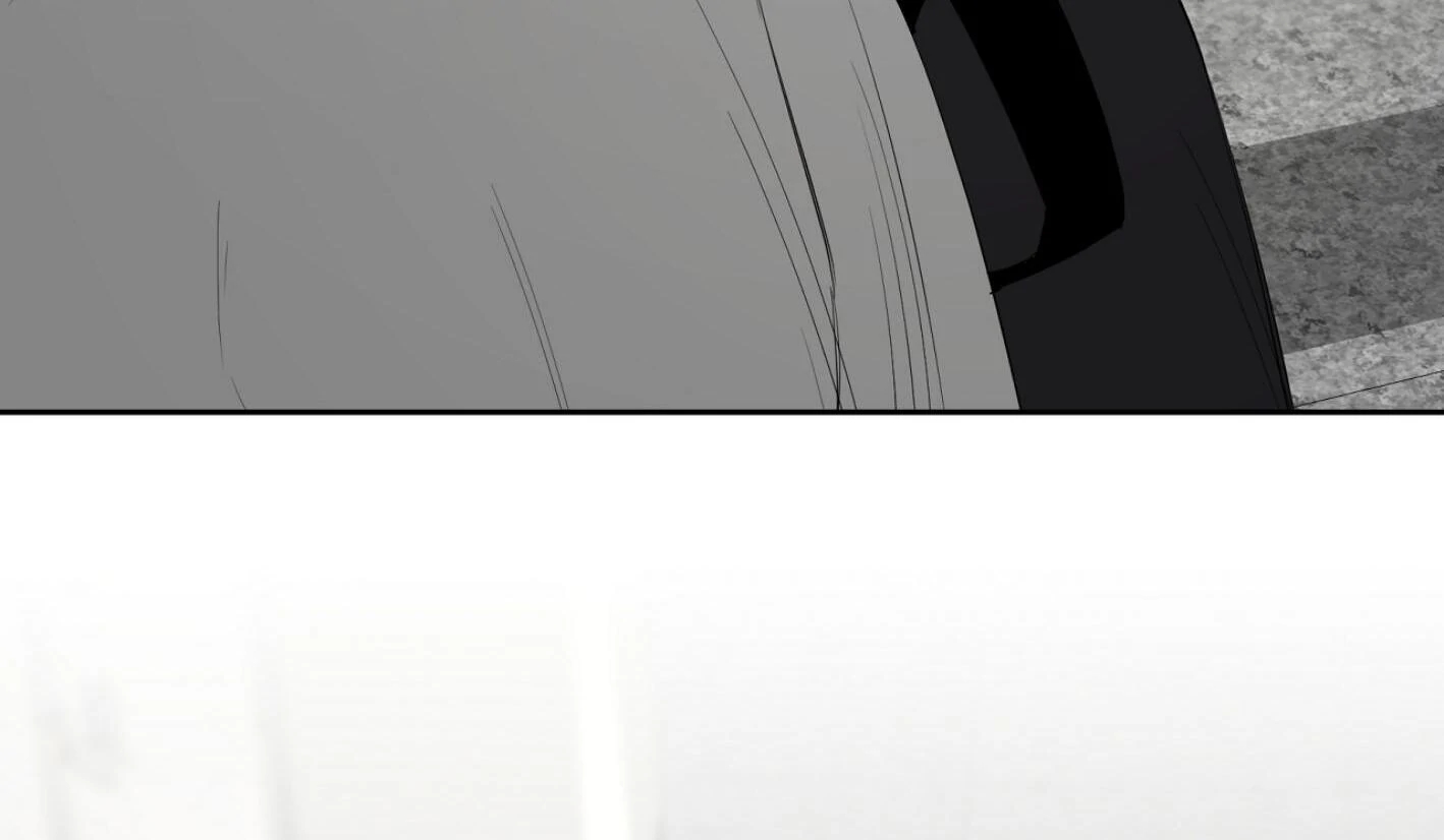 Yang Il-woo and I Chapter 27.4 page 109 - 