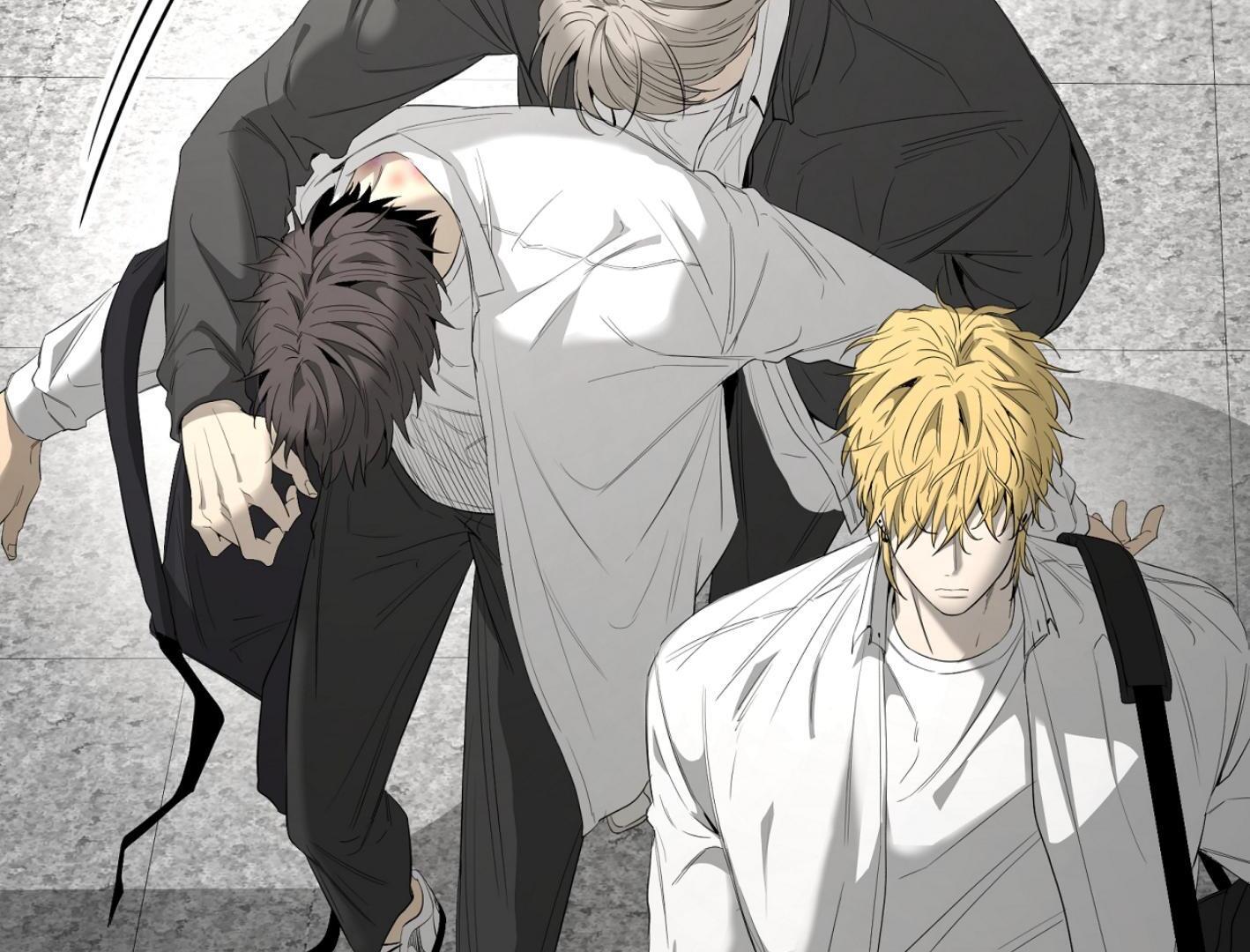 Yang Il-woo and I Chapter 27.4 page 111 - 