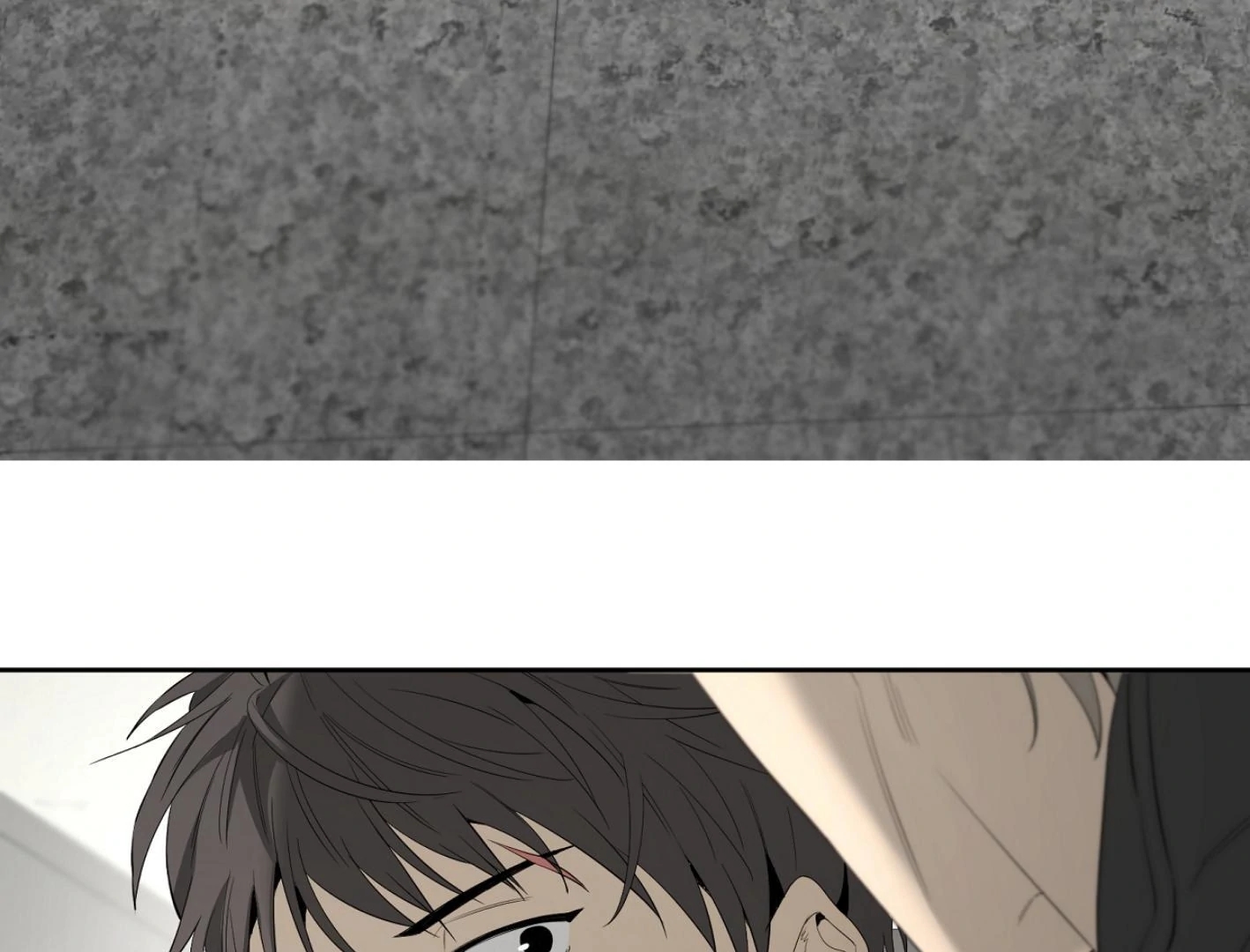 Yang Il-woo and I Chapter 27.4 page 114 - 