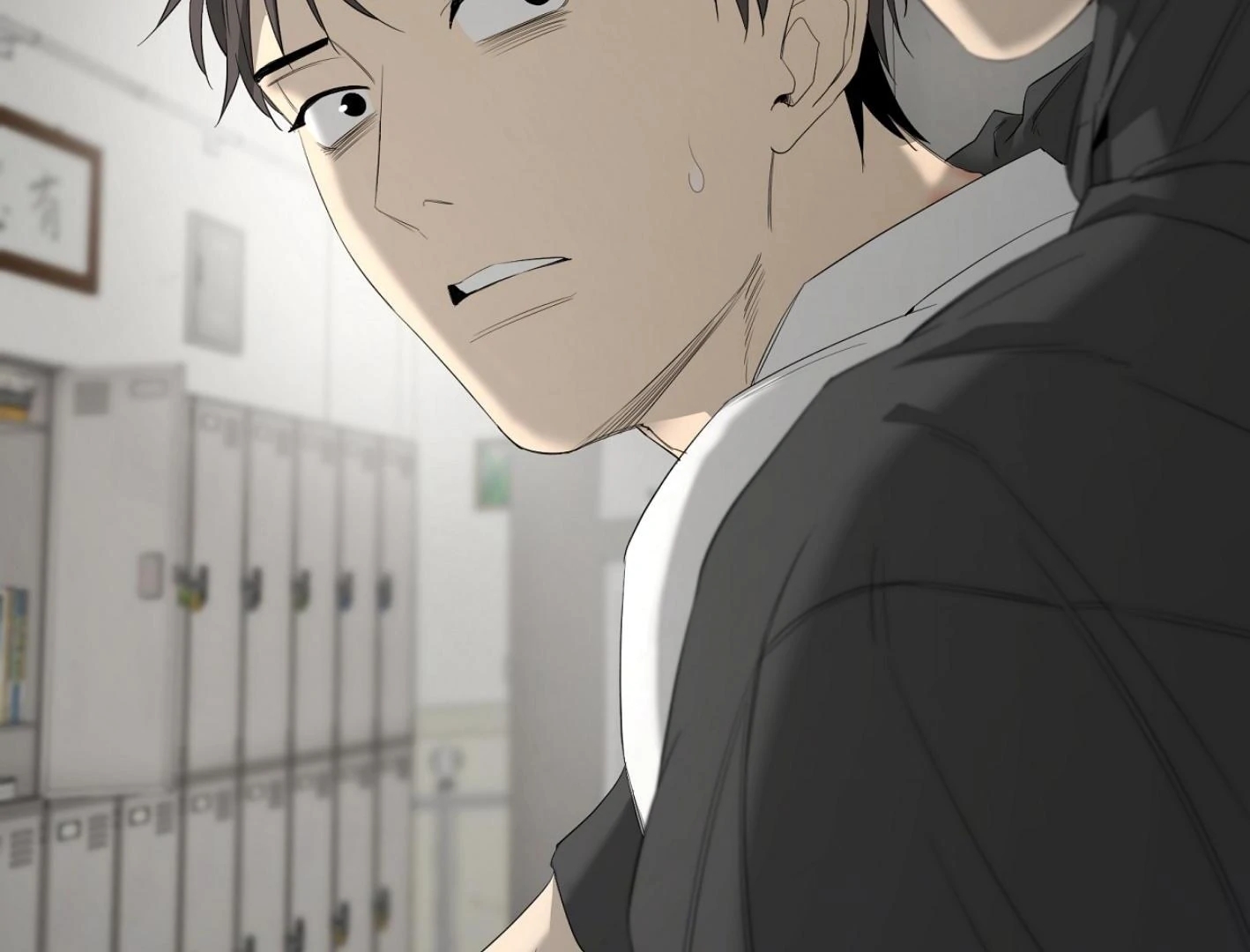 Yang Il-woo and I Chapter 27.4 page 115 - 