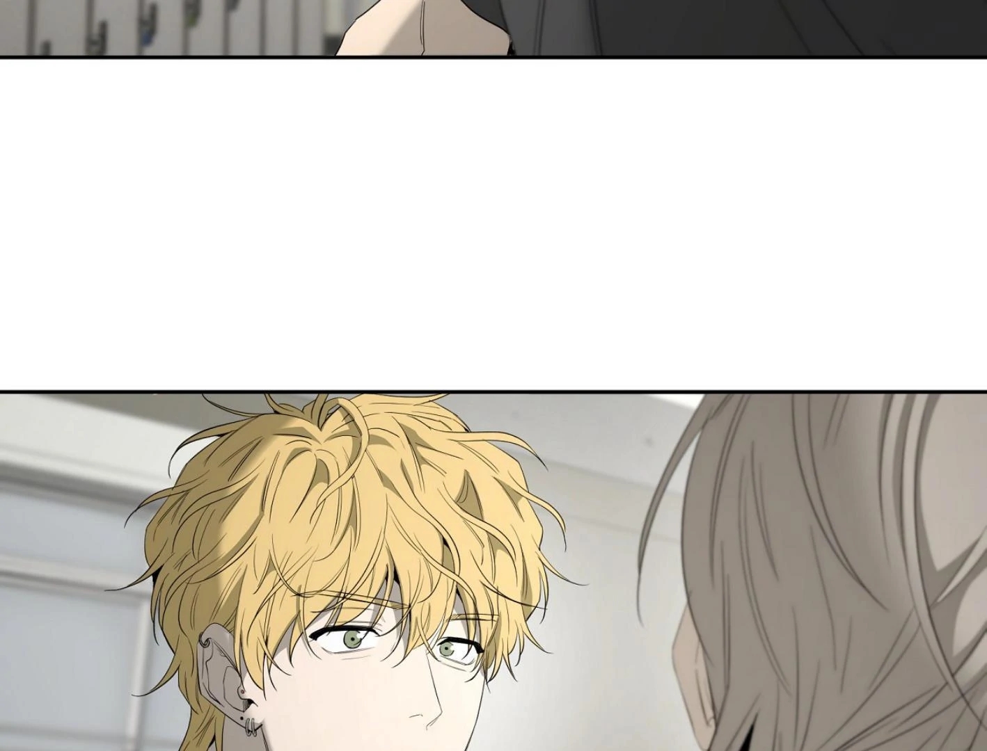 Yang Il-woo and I Chapter 27.4 page 116 - 