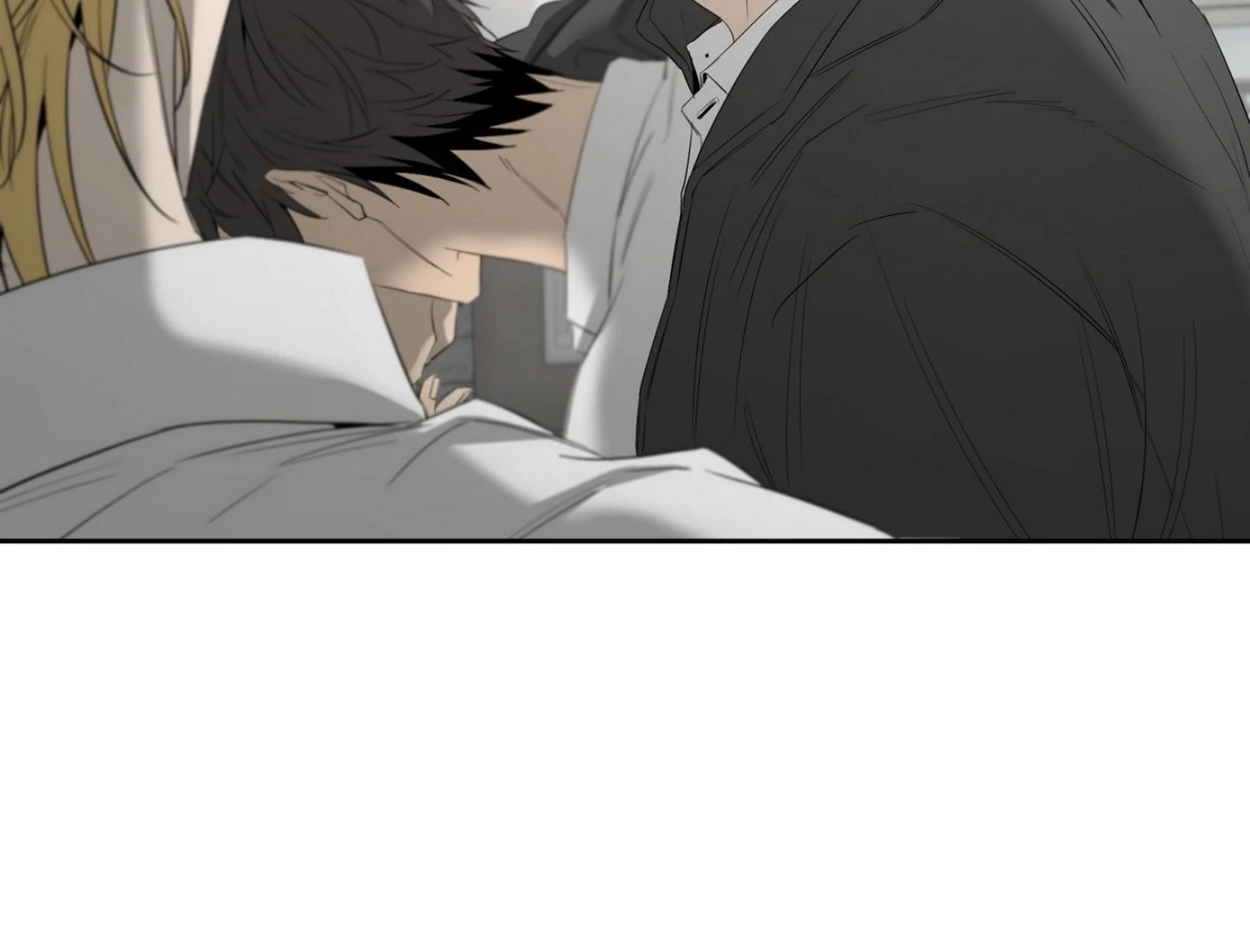 Yang Il-woo and I Chapter 27.4 page 122 - 
