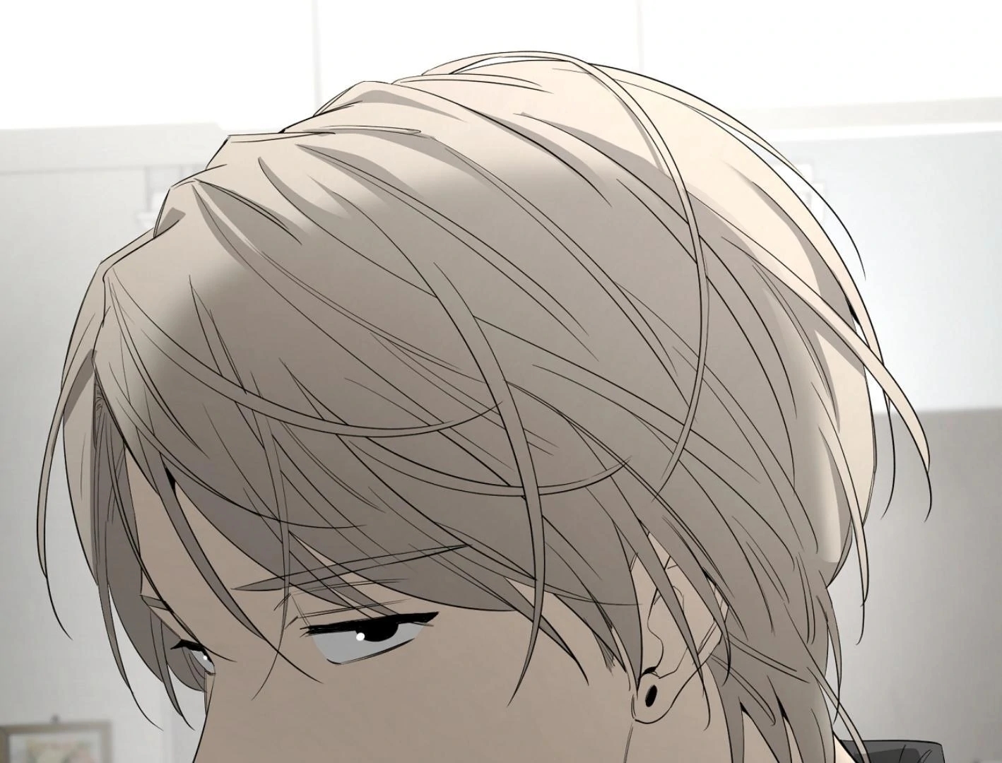 Yang Il-woo and I Chapter 27.4 page 124 - 