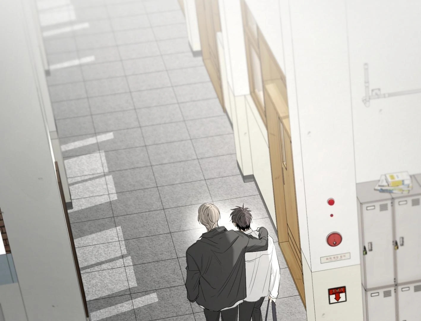 Yang Il-woo and I Chapter 27.4 page 130 - 