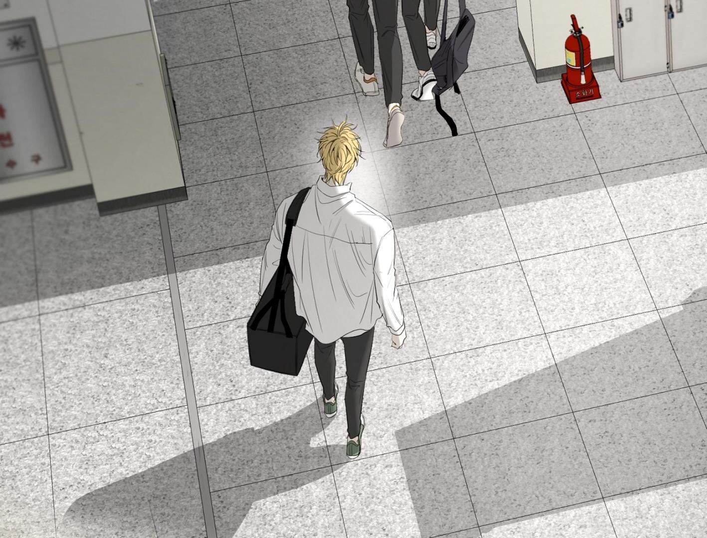 Yang Il-woo and I Chapter 27.4 page 131 - 