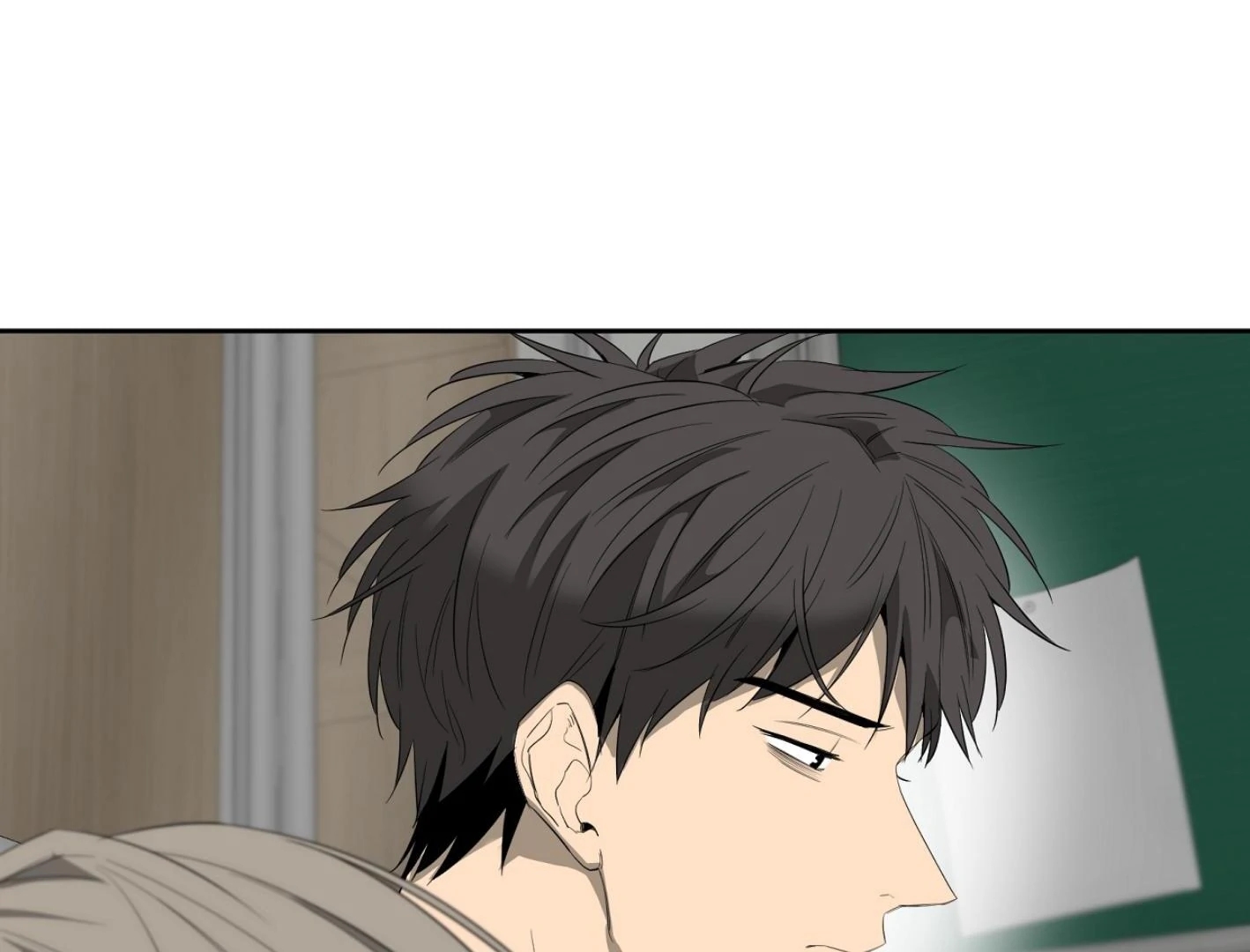 Yang Il-woo and I Chapter 27.4 page 141 - 