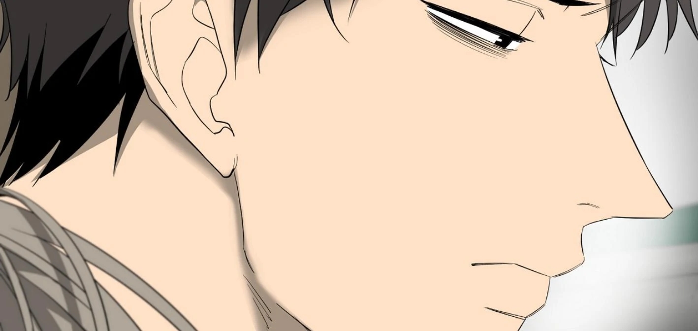 Yang Il-woo and I Chapter 27.4 page 148 - 