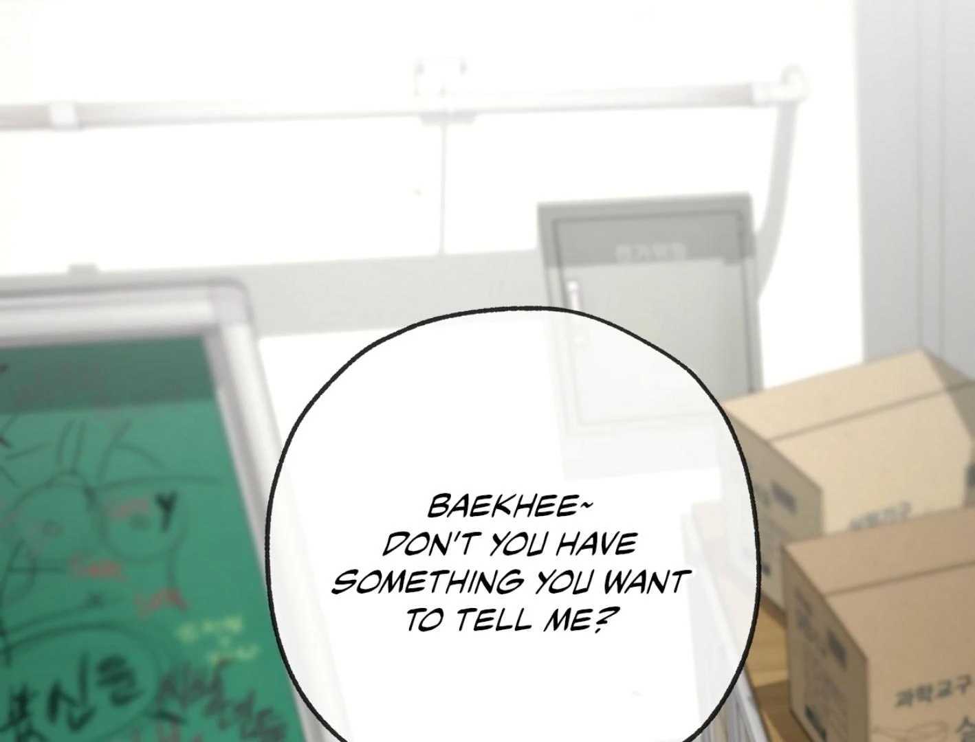 Yang Il-woo and I Chapter 27.4 page 153 - 