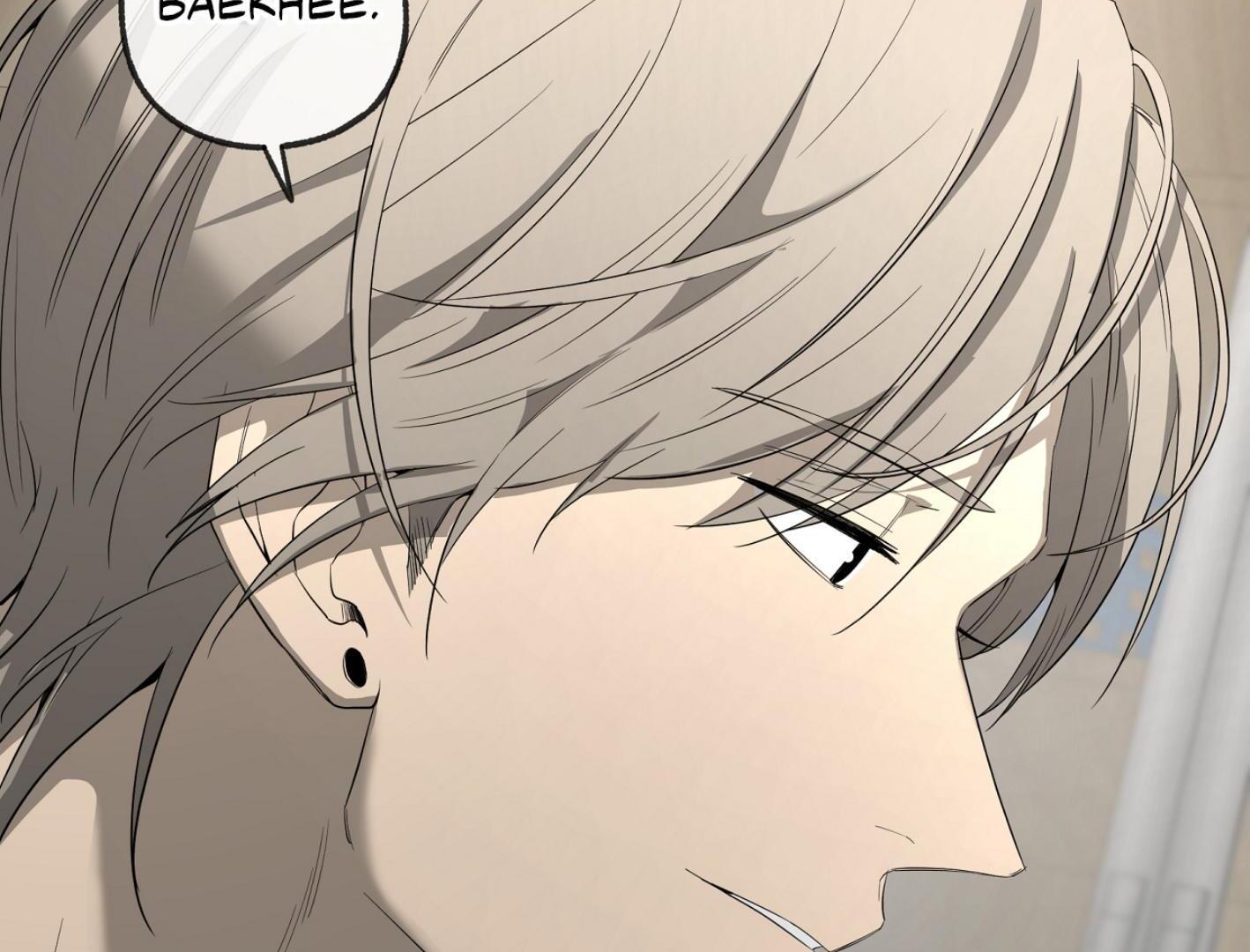 Yang Il-woo and I Chapter 27.4 page 195 - 