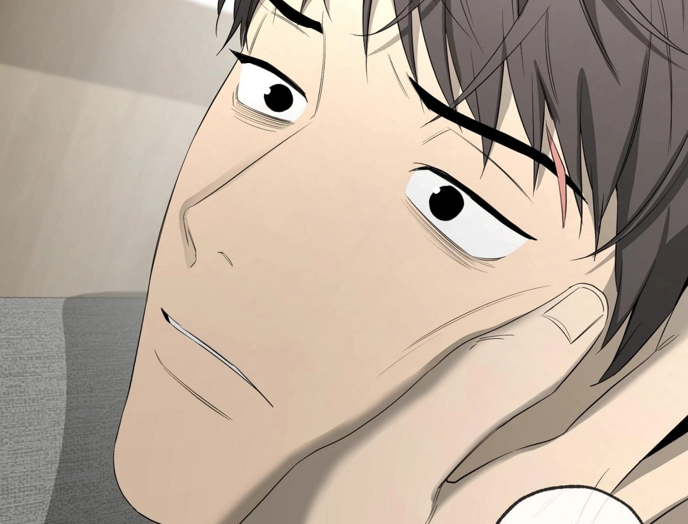 Yang Il-woo and I Chapter 27.4 page 198 - 