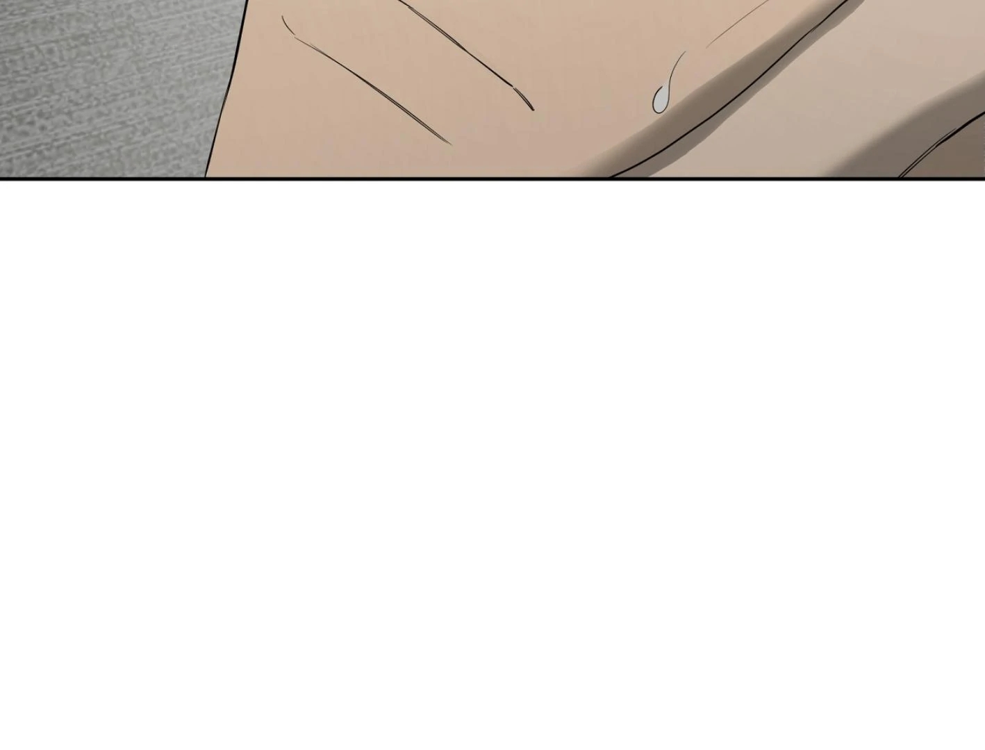 Yang Il-woo and I Chapter 27.4 page 206 - 
