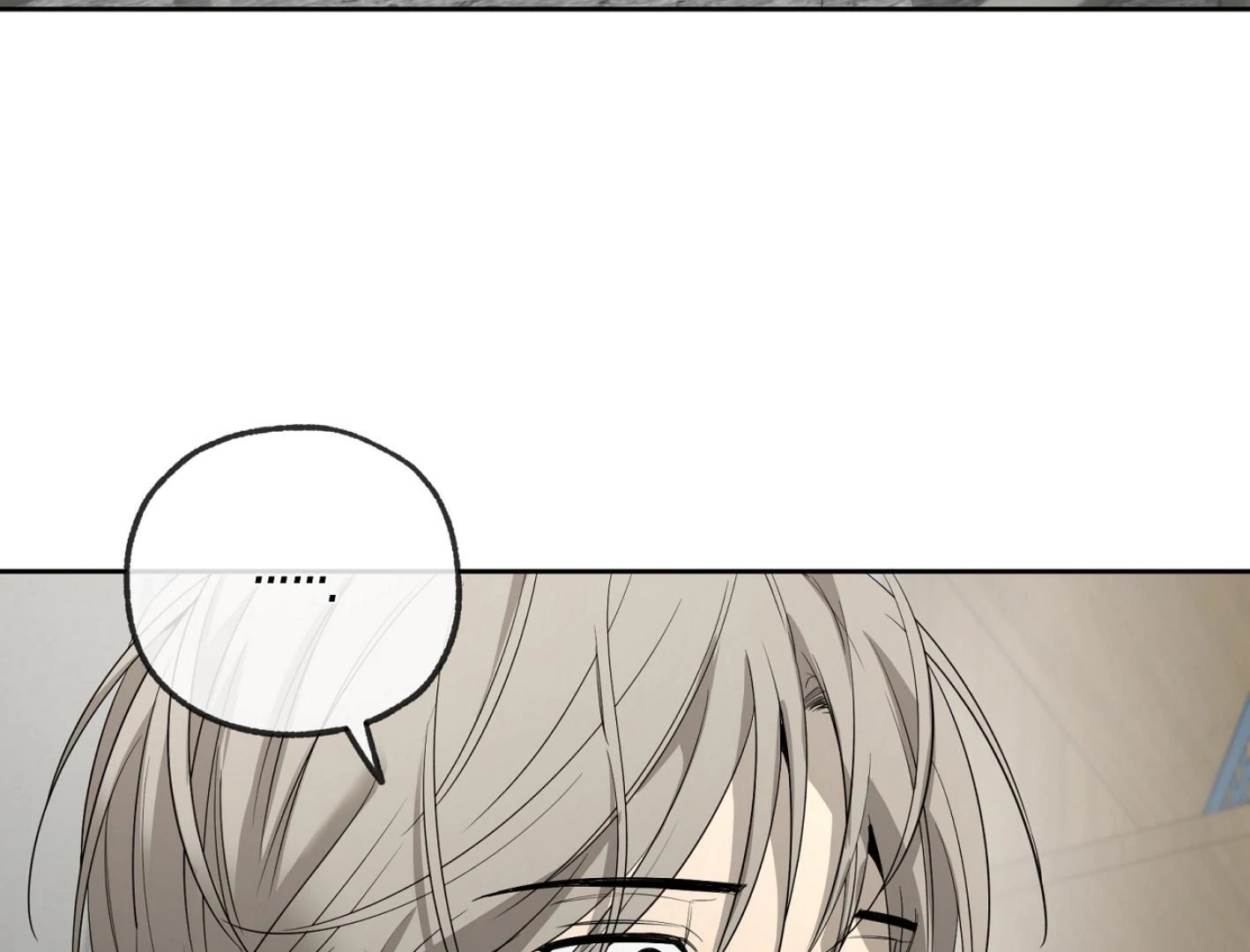 Yang Il-woo and I Chapter 27.4 page 214 - 
