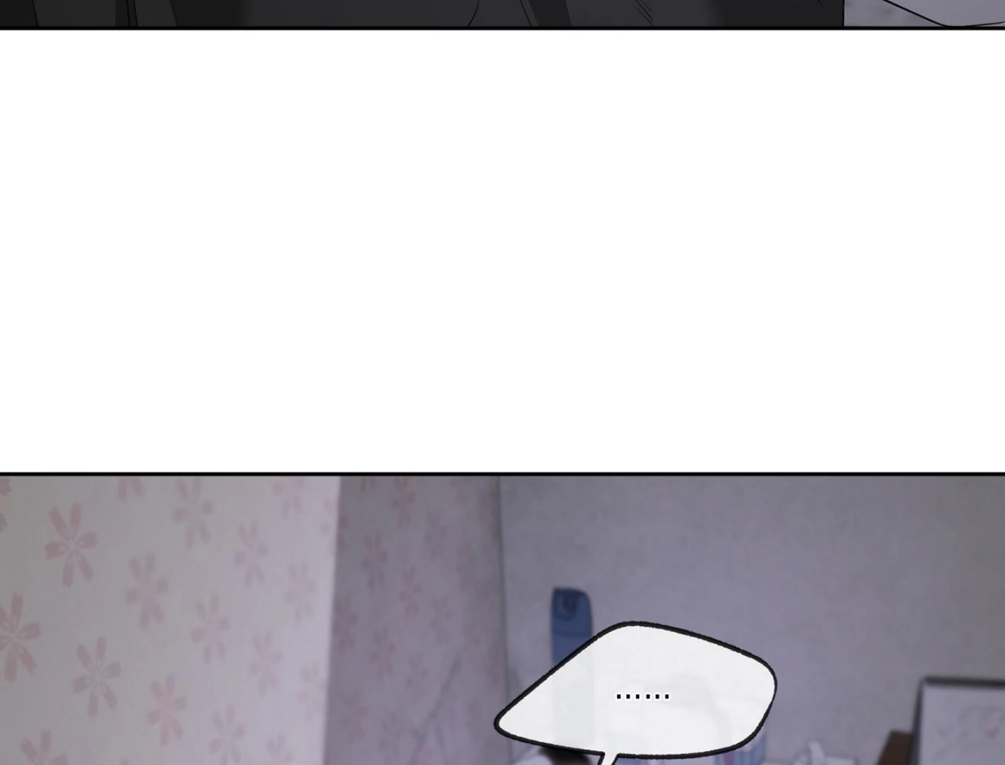 Yang Il-woo and I Chapter 27.4 page 28 - 