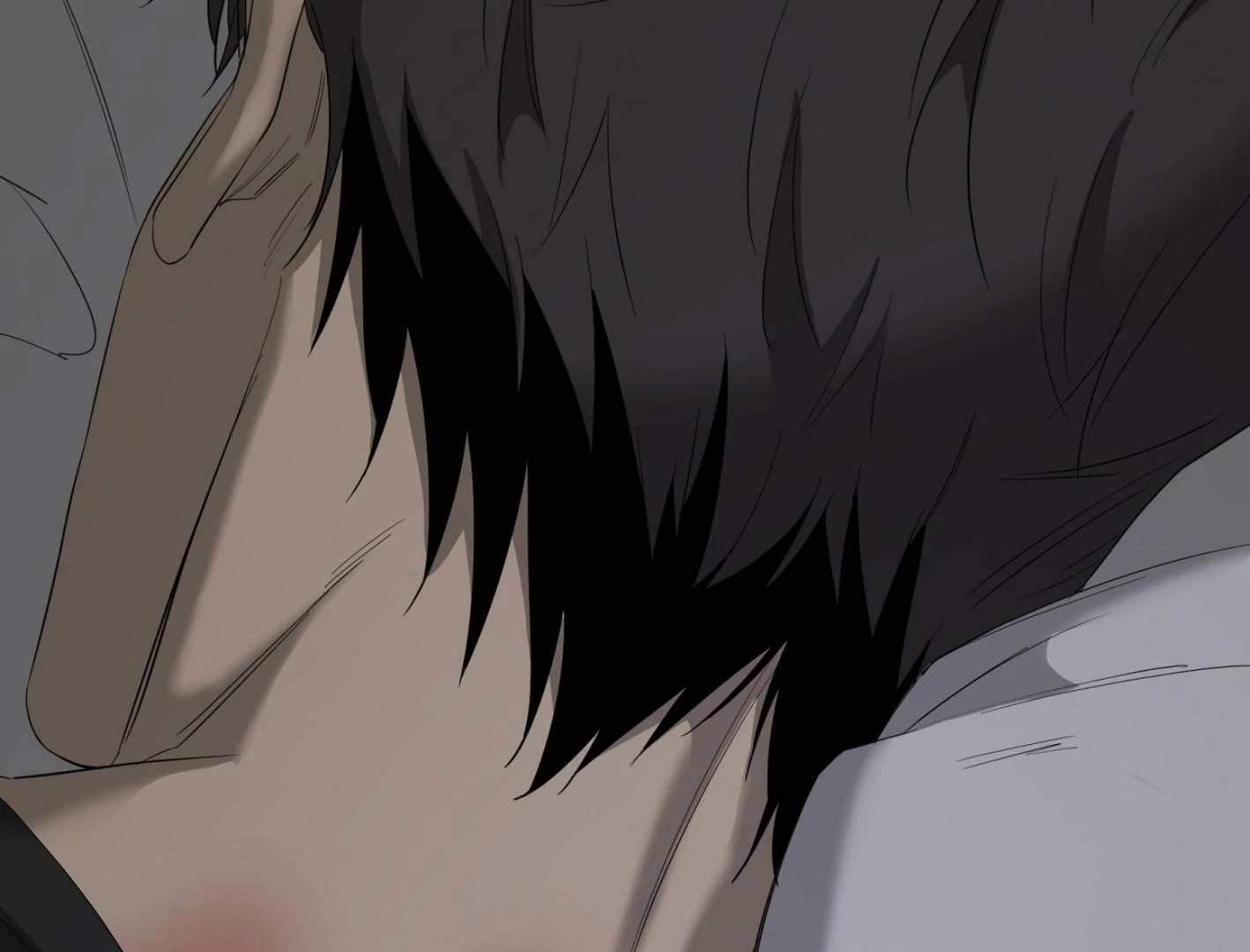Yang Il-woo and I Chapter 27.4 page 32 - 