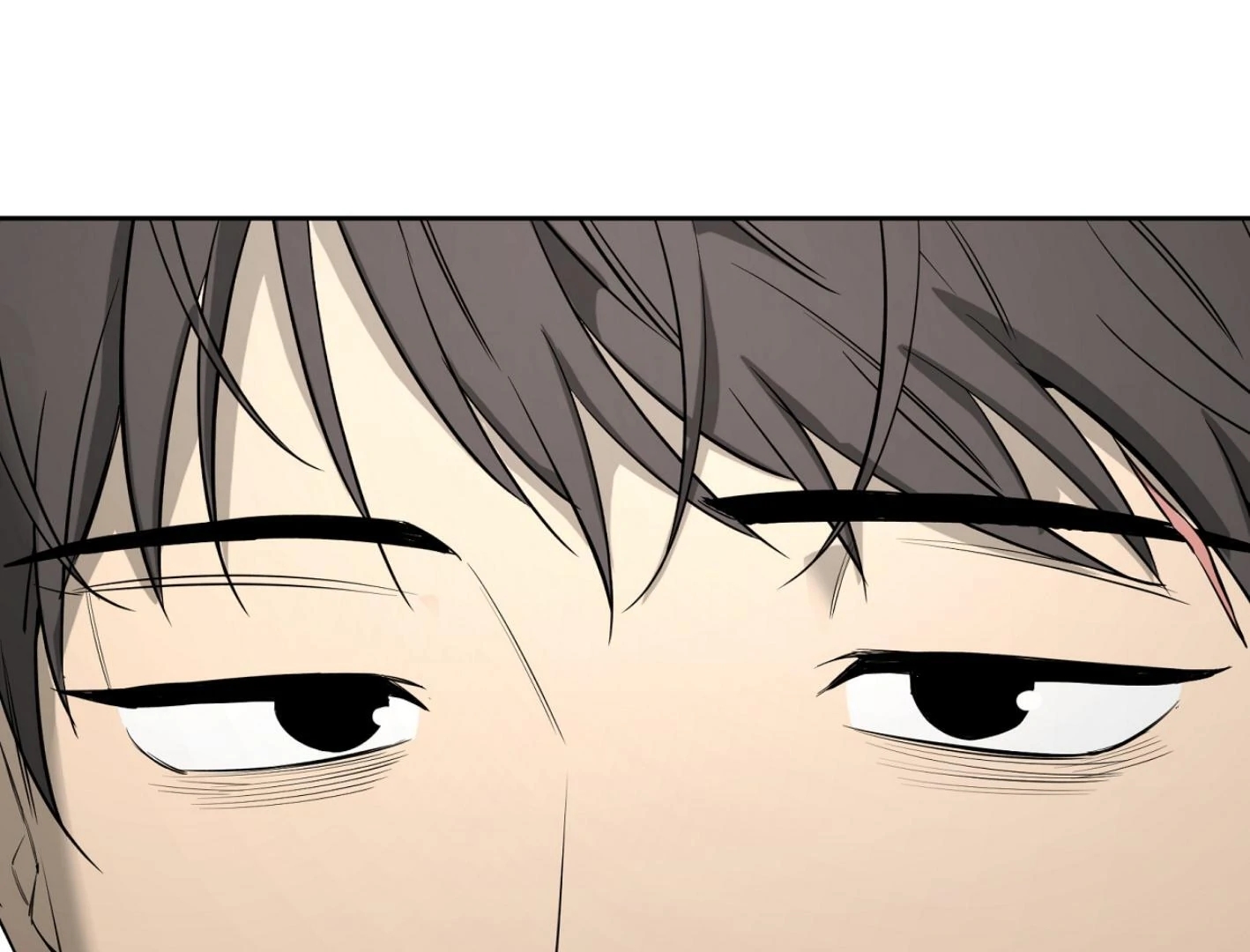 Yang Il-woo and I Chapter 27.4 page 6 - 