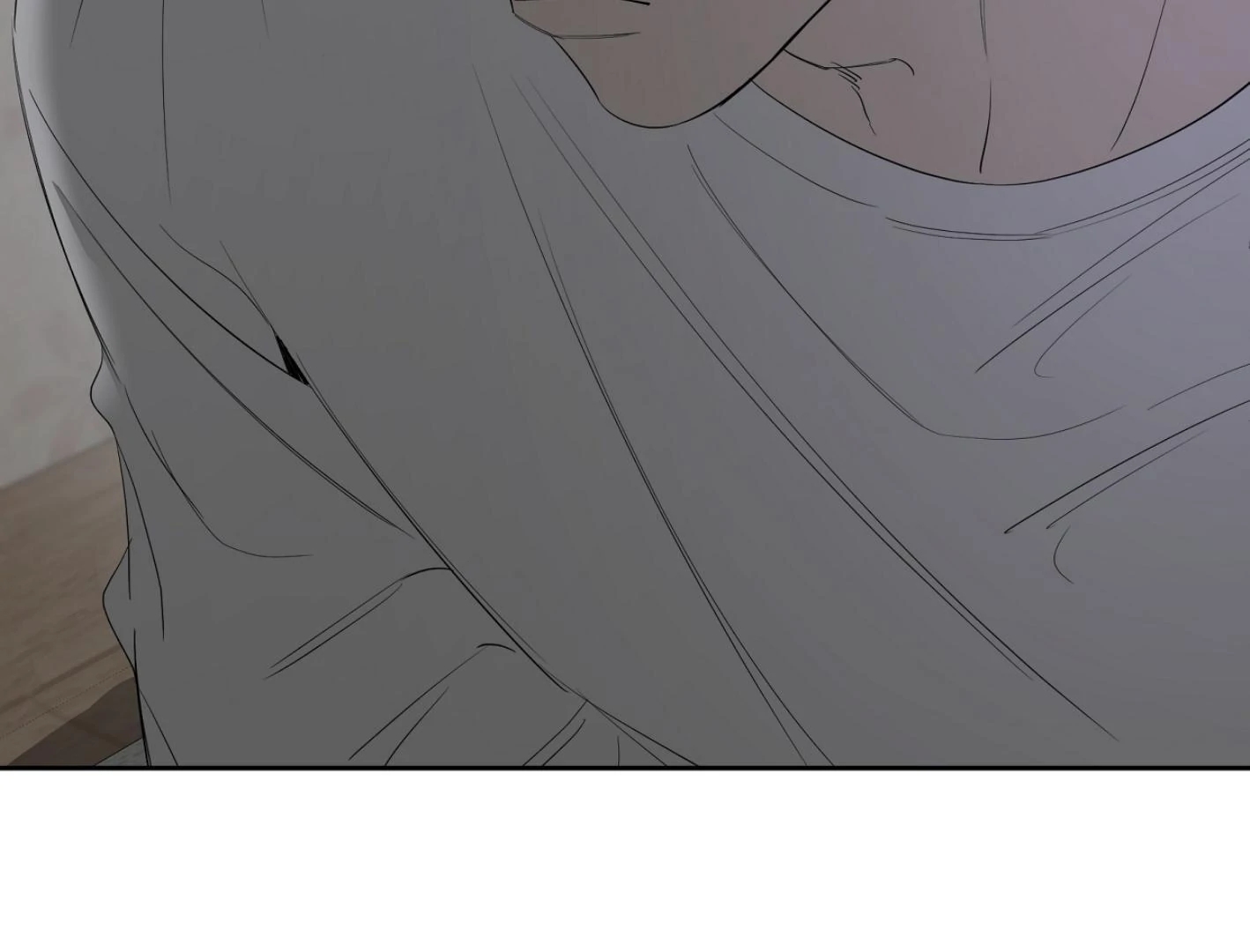 Yang Il-woo and I Chapter 27.4 page 52 - 
