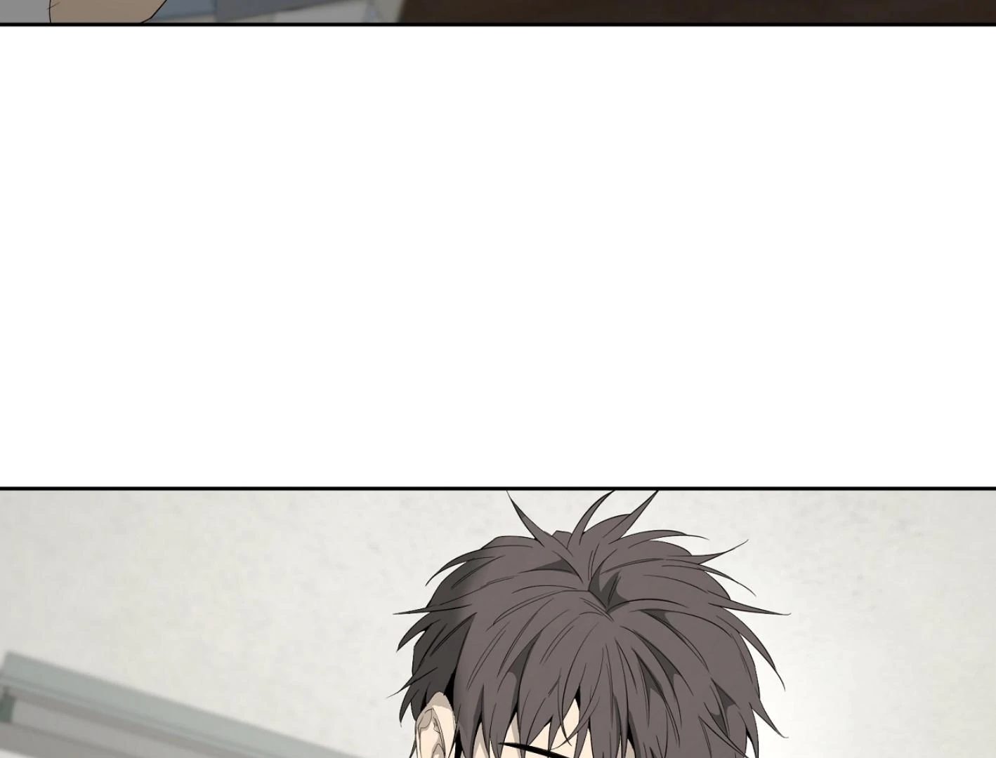 Yang Il-woo and I Chapter 27.4 page 58 - 