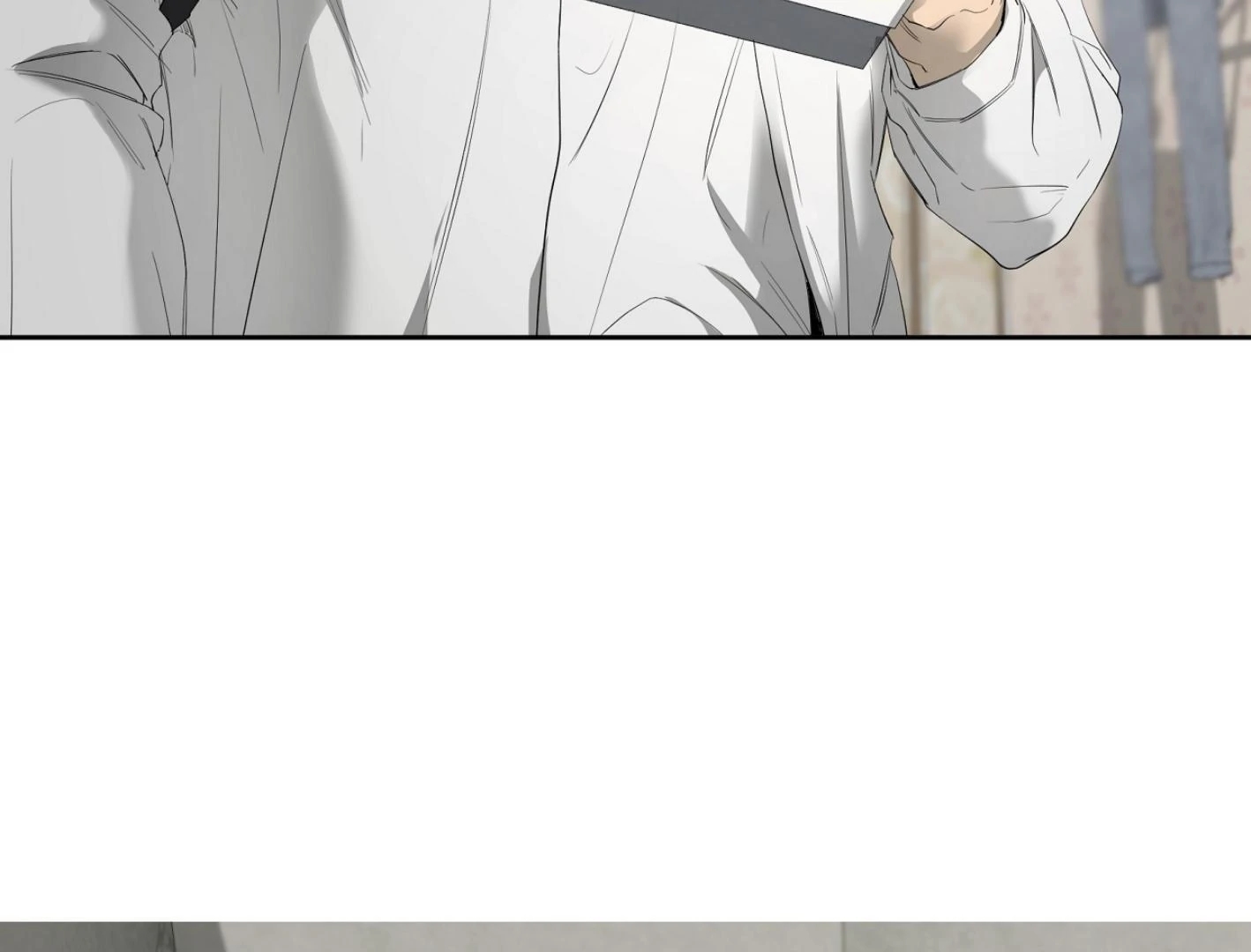Yang Il-woo and I Chapter 27.4 page 60 - 