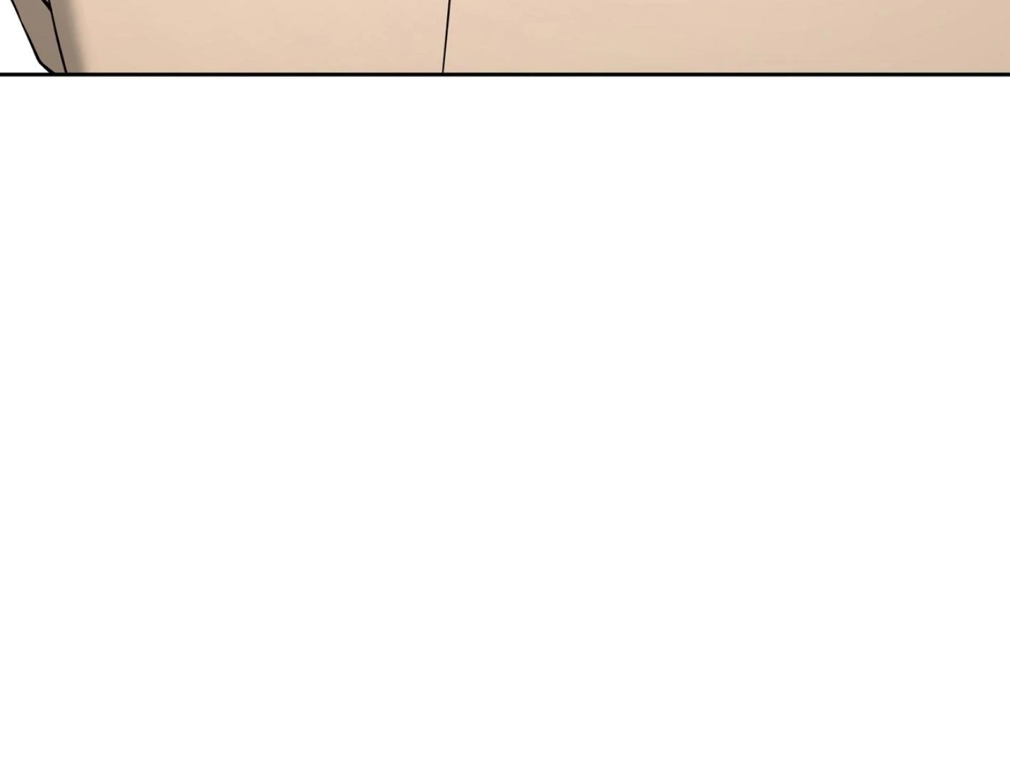 Yang Il-woo and I Chapter 27.4 page 7 - 