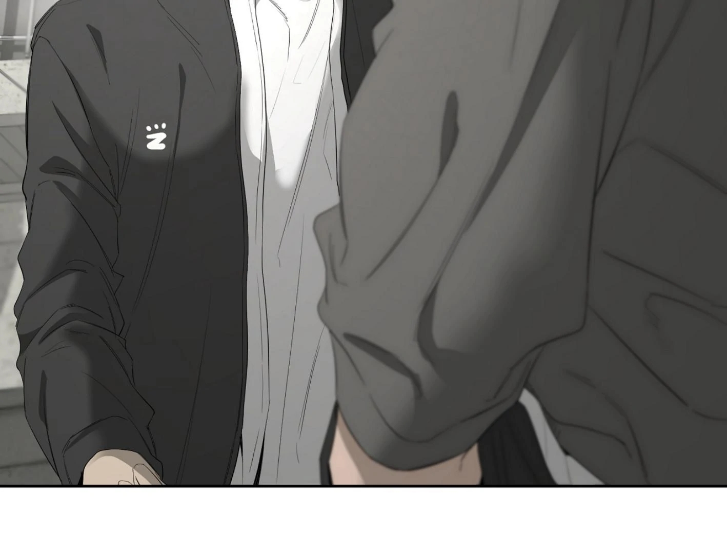 Yang Il-woo and I Chapter 27.4 page 82 - 