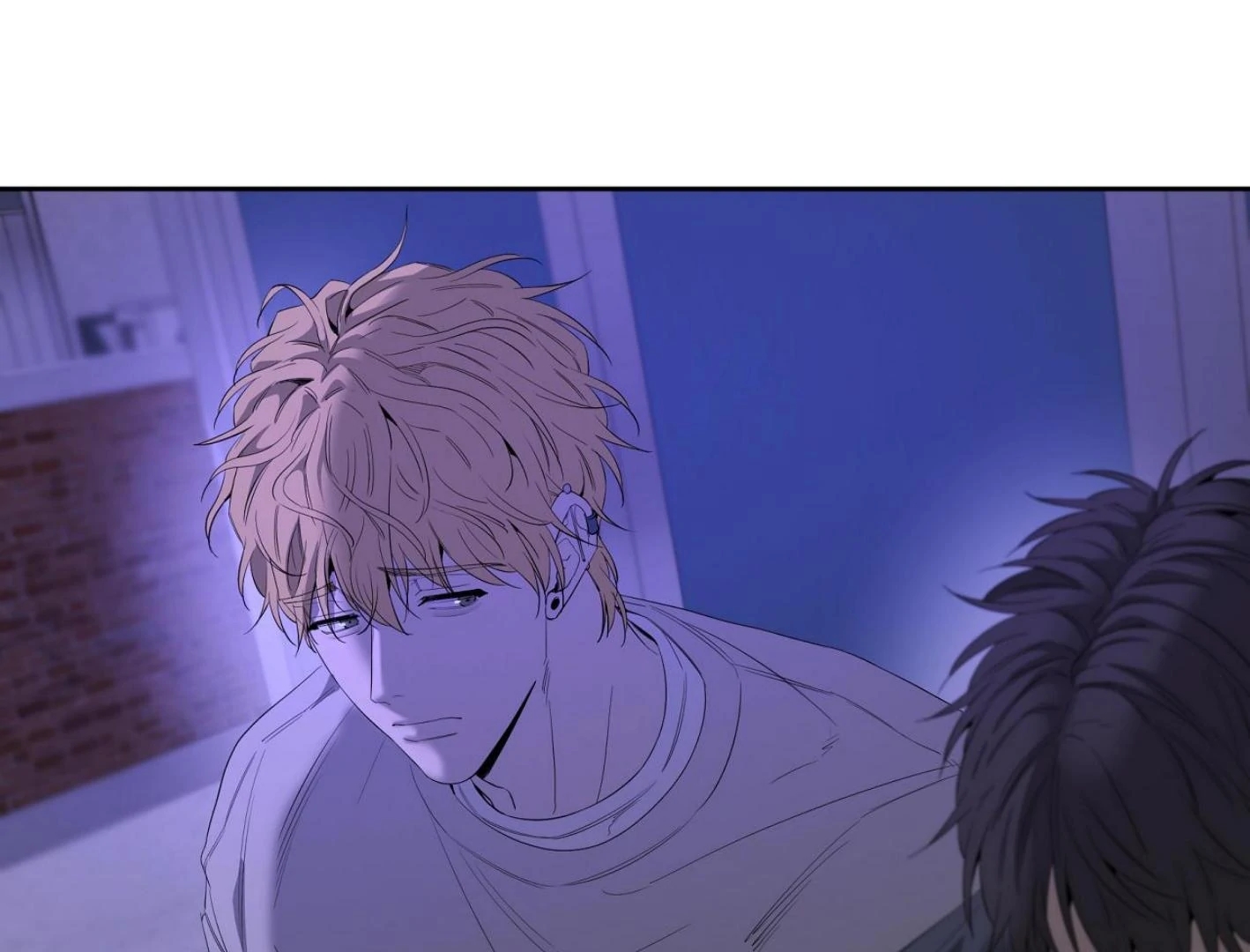 Yang Il-woo and I Chapter 27.7 page 11 - 