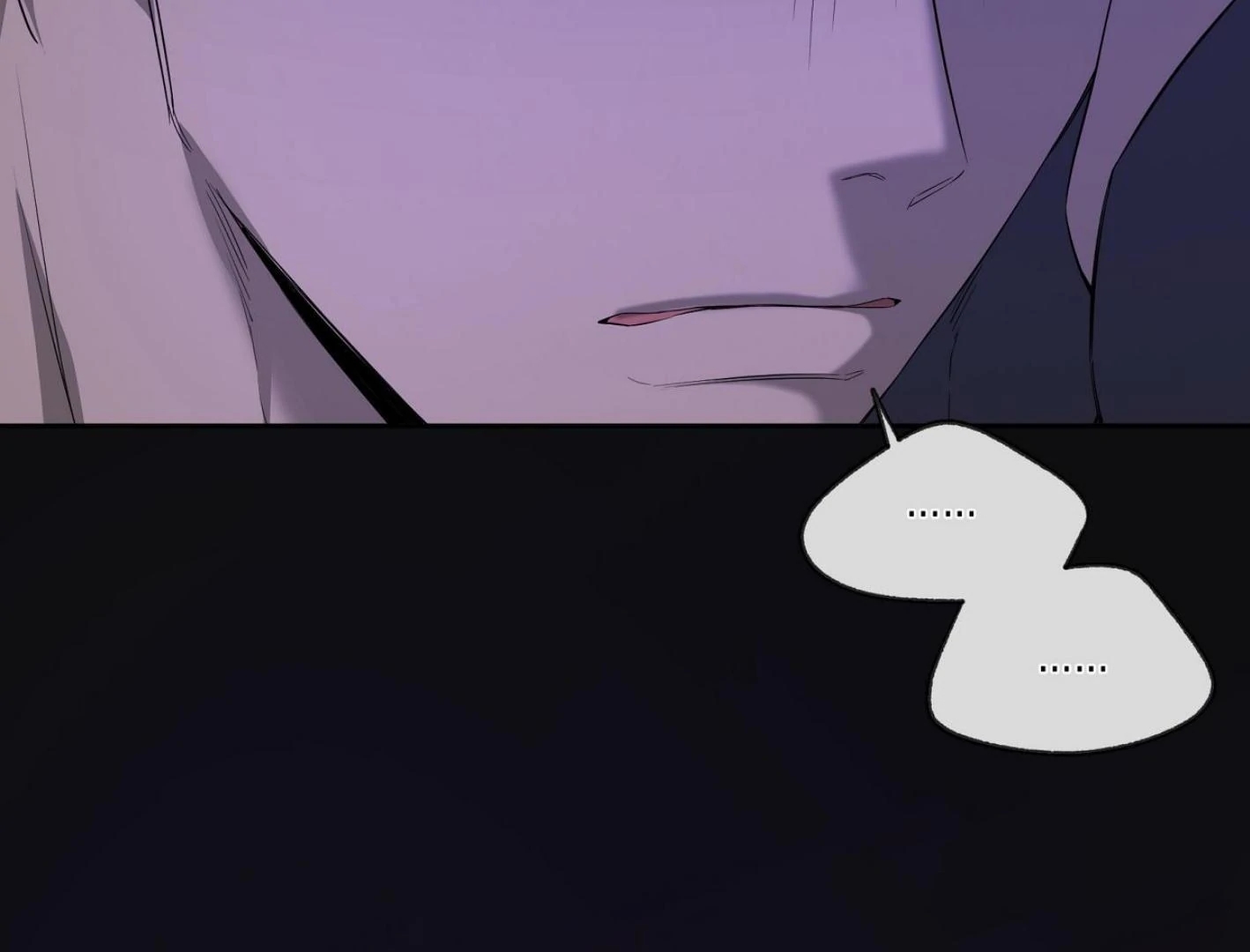 Yang Il-woo and I Chapter 27.7 page 102 - 