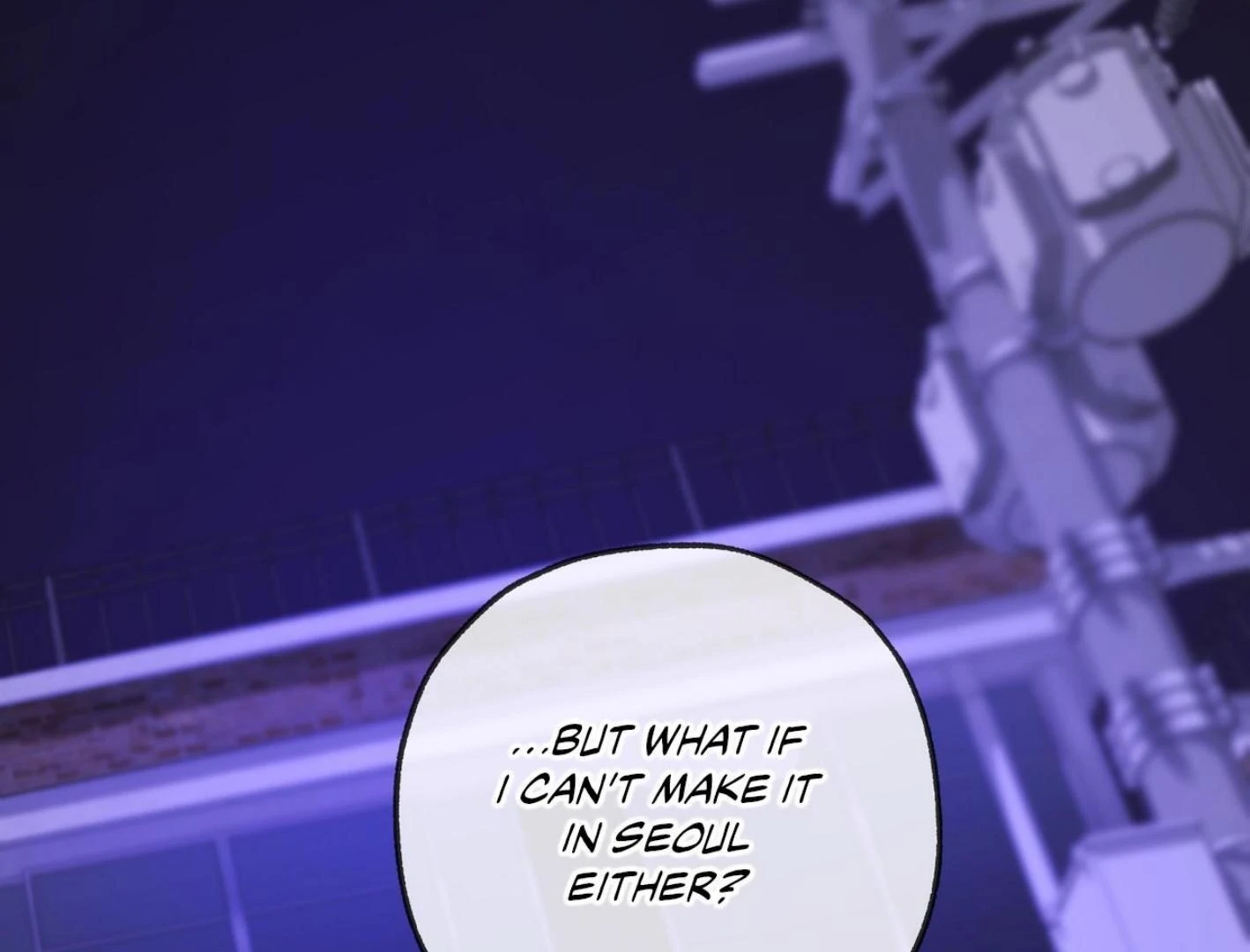 Yang Il-woo and I Chapter 27.7 page 104 - 