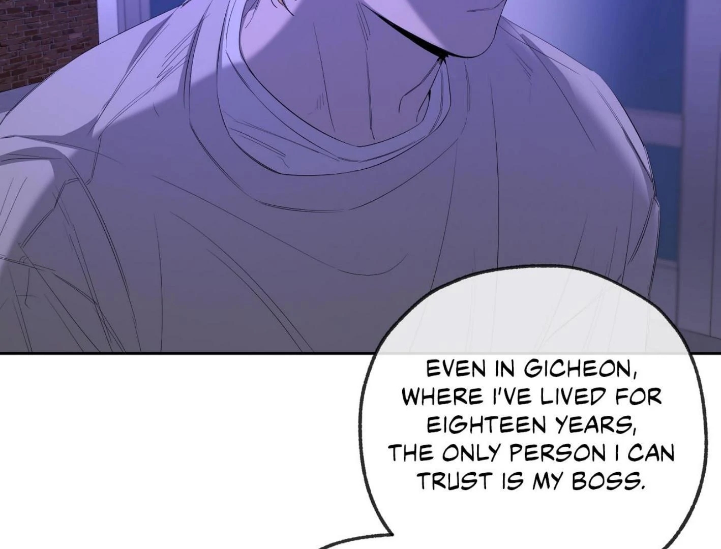 Yang Il-woo and I Chapter 27.7 page 110 - 