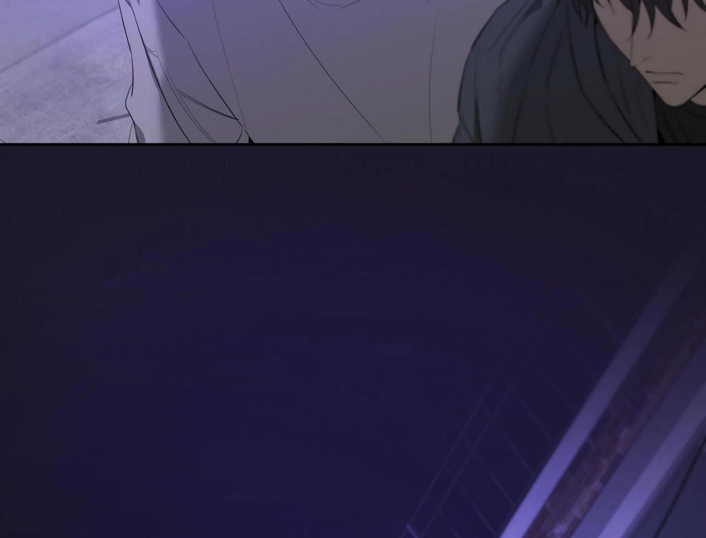 Yang Il-woo and I Chapter 27.7 page 12 - 