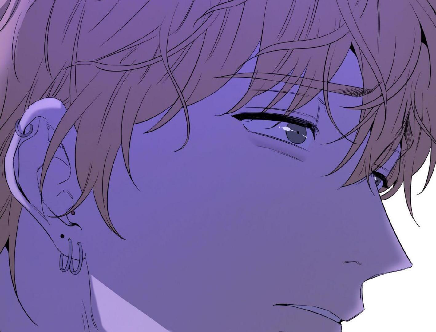 Yang Il-woo and I Chapter 27.7 page 116 - 